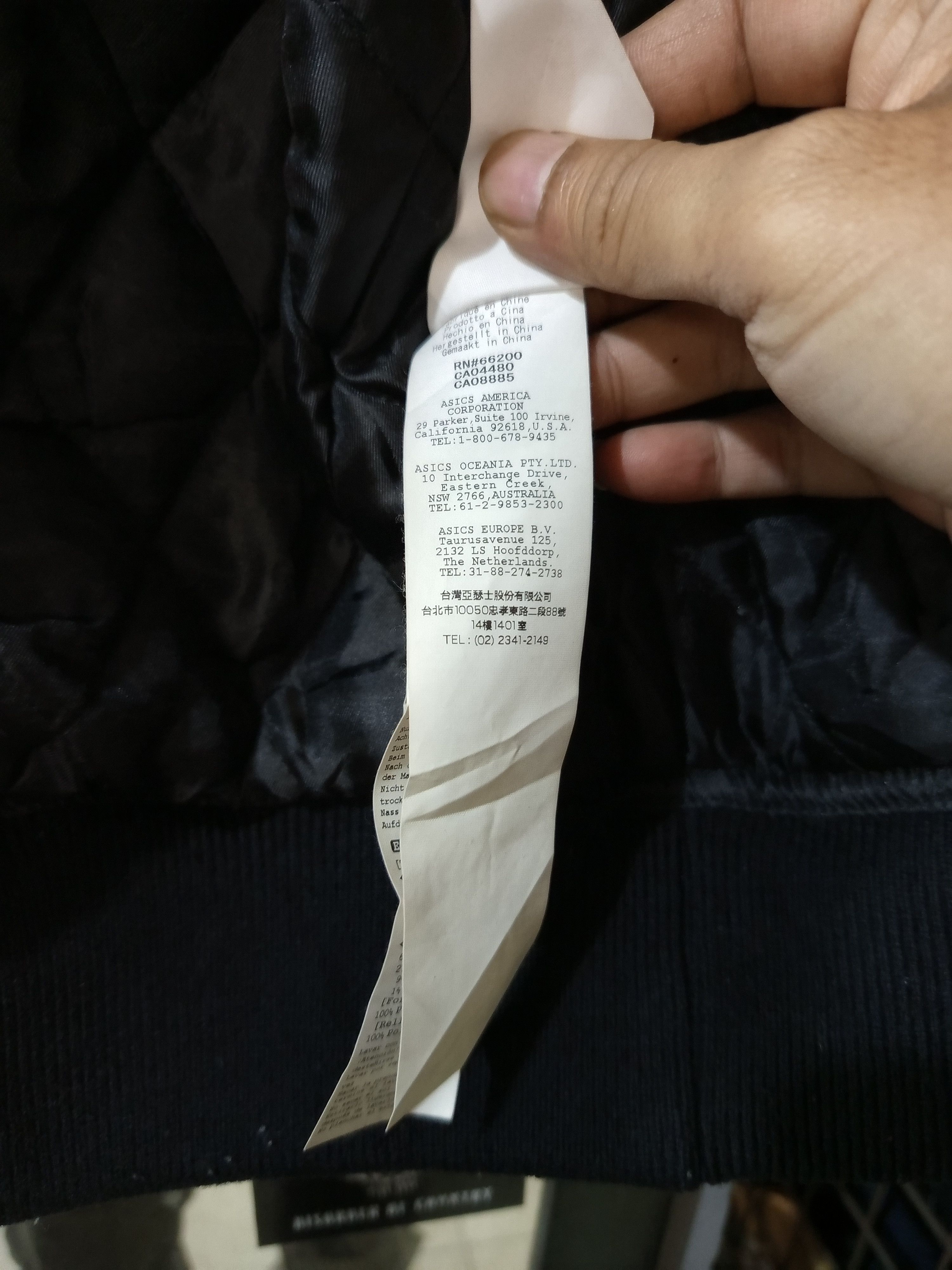Onitsuka Tiger Andrea Pompilio Jacket Produce By Asics