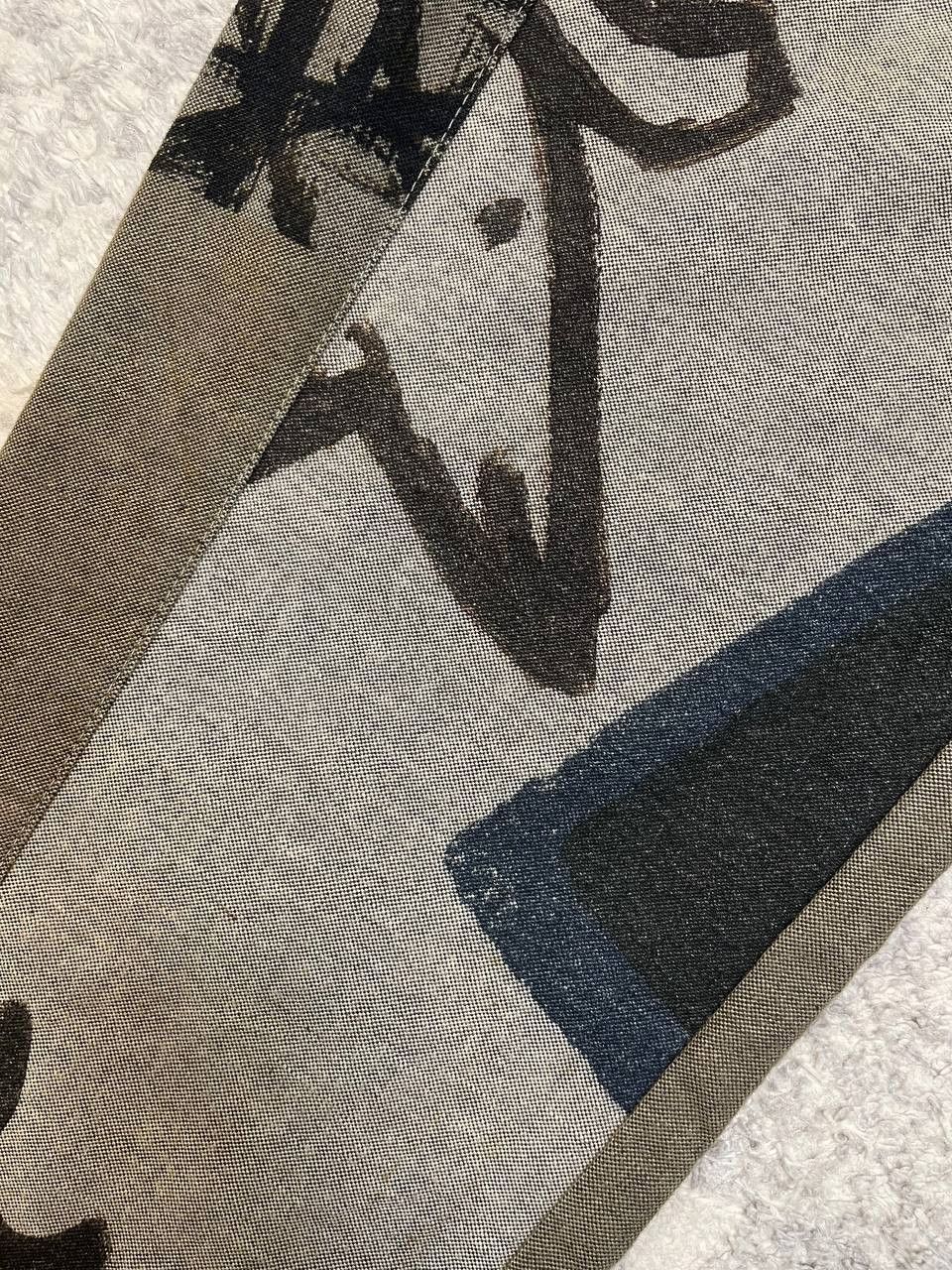 Annette Görtz Avant-Garde Art Print Pants, Cubist, Germany