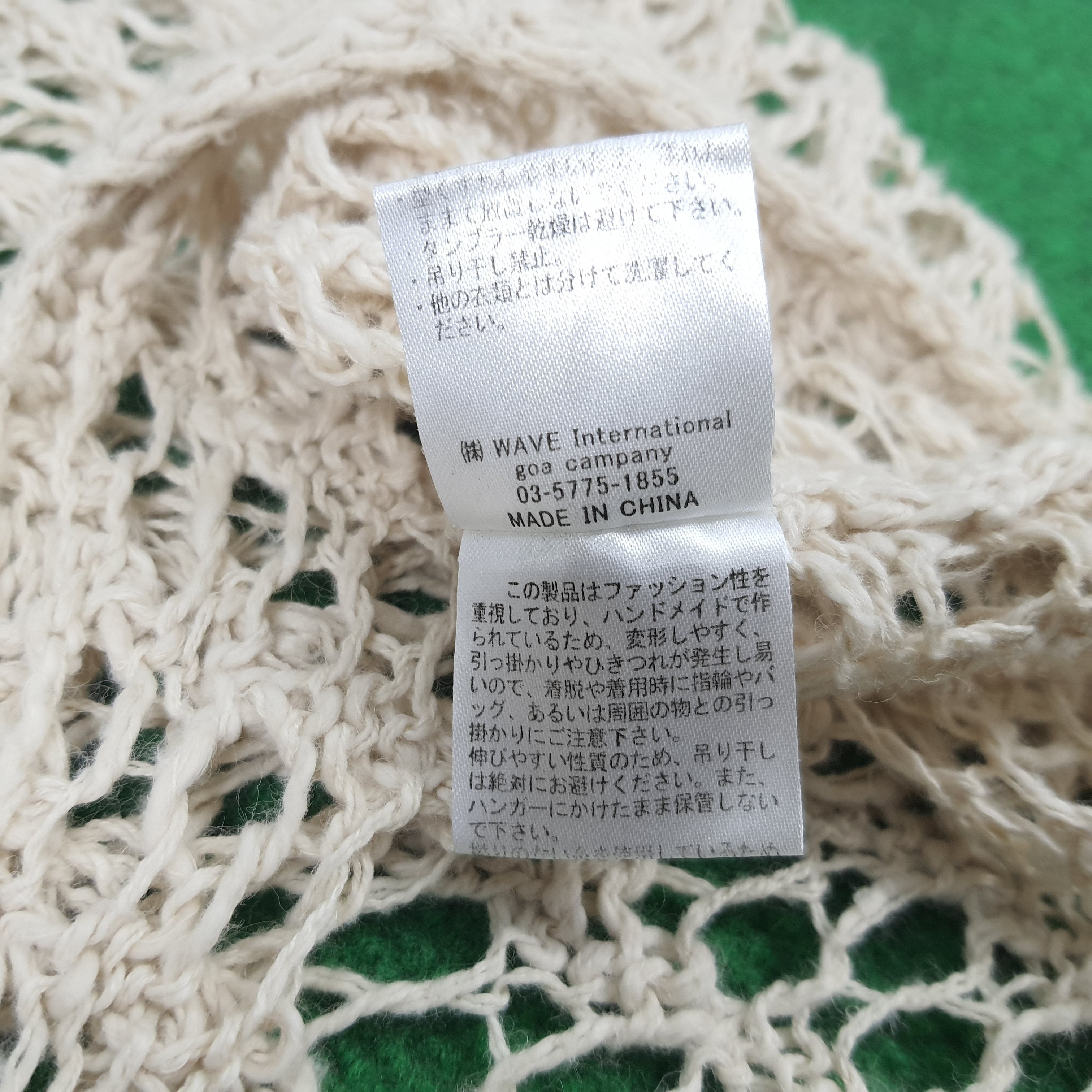 Designer Vintage GOA Designer Knitwear Size L / US 10 / IT 46 - 6 Thumbnail