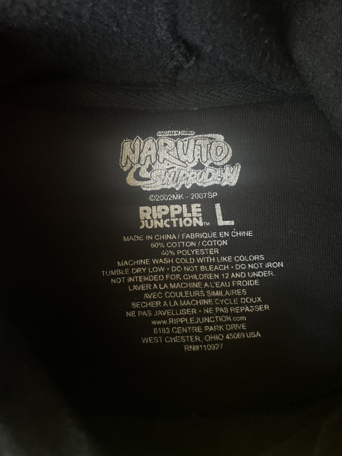 Other Naruto Nevermind Hoodie Size US L / EU 52-54 / 3 - 2 Thumbnail