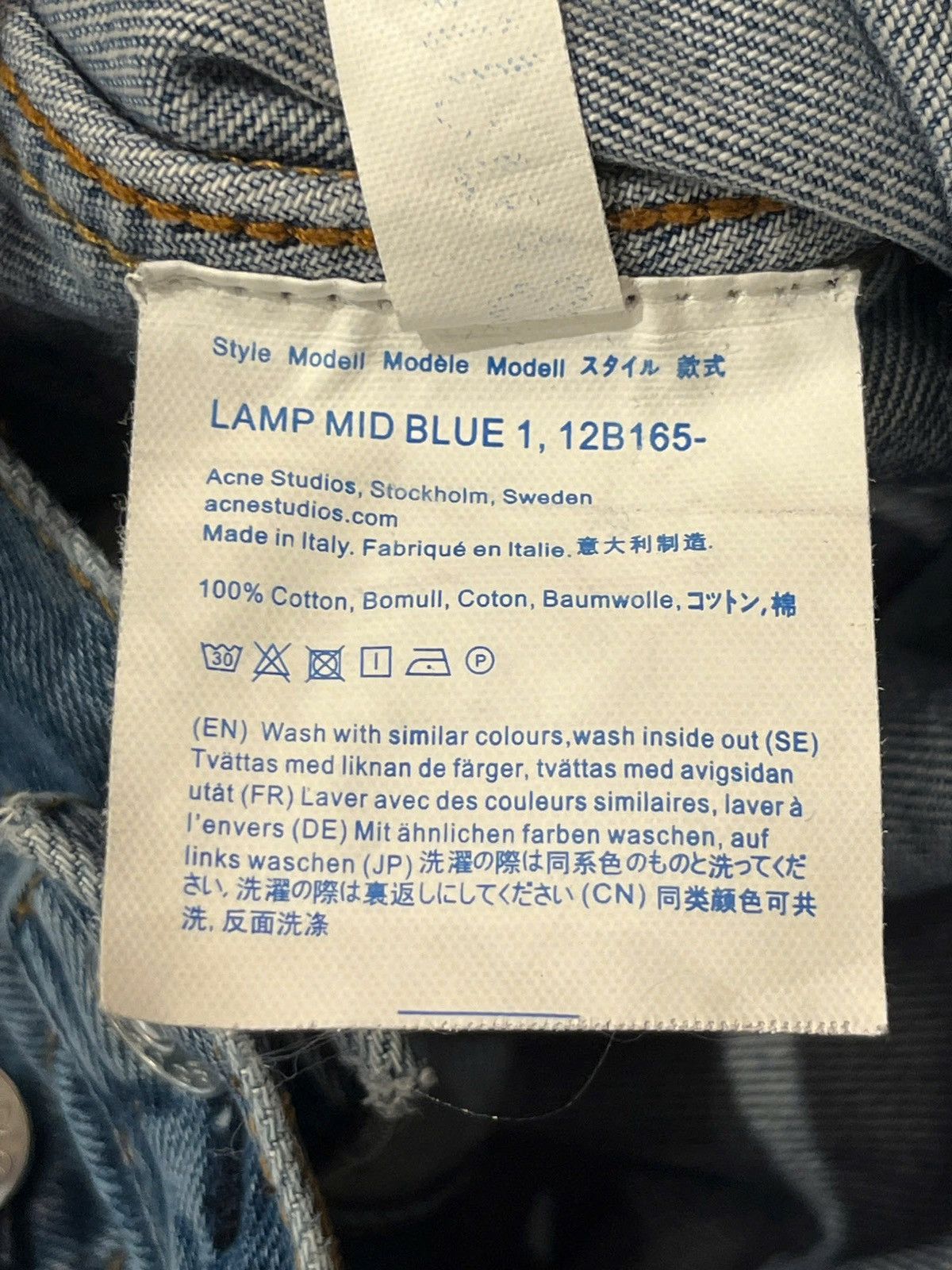 Acne Studios ACNE STUDIOS DENIM JACKET Size S / US 4 / IT 40 - 5 Thumbnail