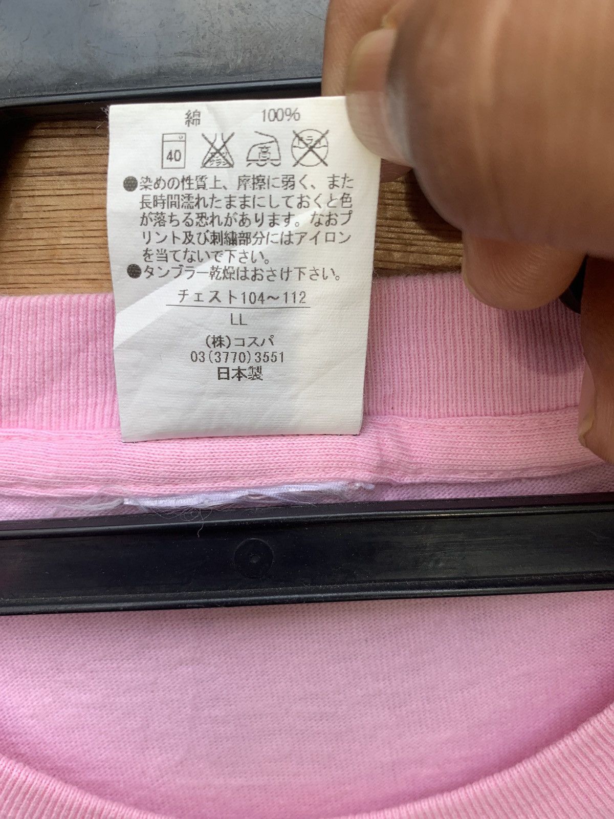 Anime Vintage Anime Gundam Overprint Cospa Made In JAPAN T Shirt Size US XL / EU 56 / 4 - 11 Thumbnail