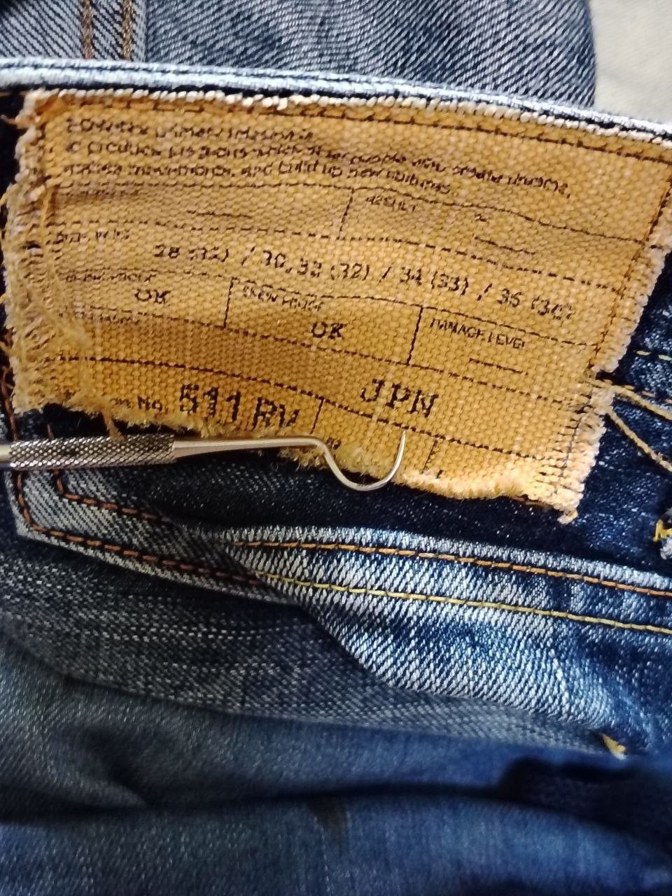 Edwin Edwin 511 RV "Rebel Vintage" Made in Japan Size US 34 / EU 50 - 5 Thumbnail