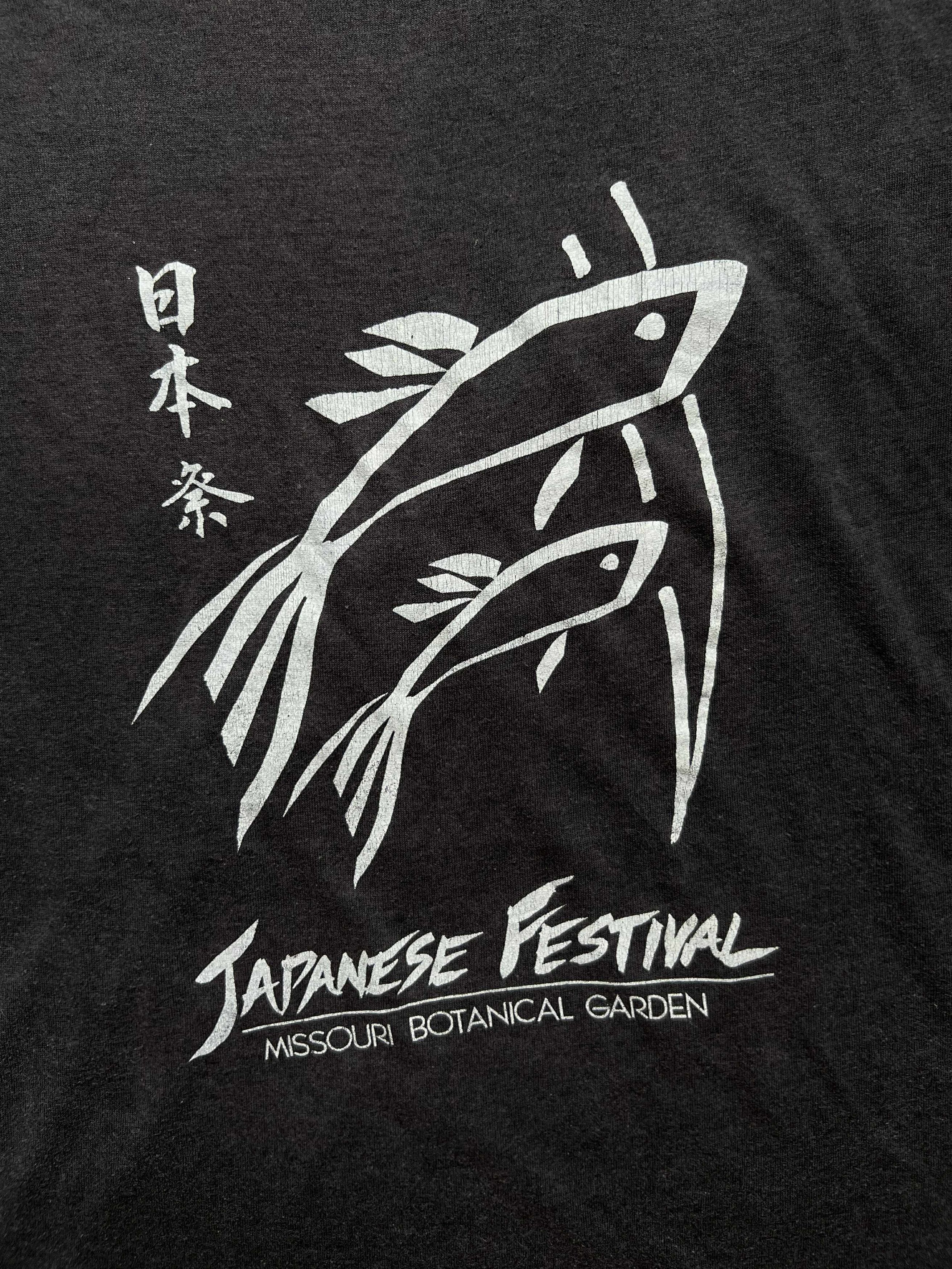 Vintage Vintage 1980s Japanese Festival Tee – Missouri Botanical Size US M / EU 48-50 / 2 - 2 Thumbnail