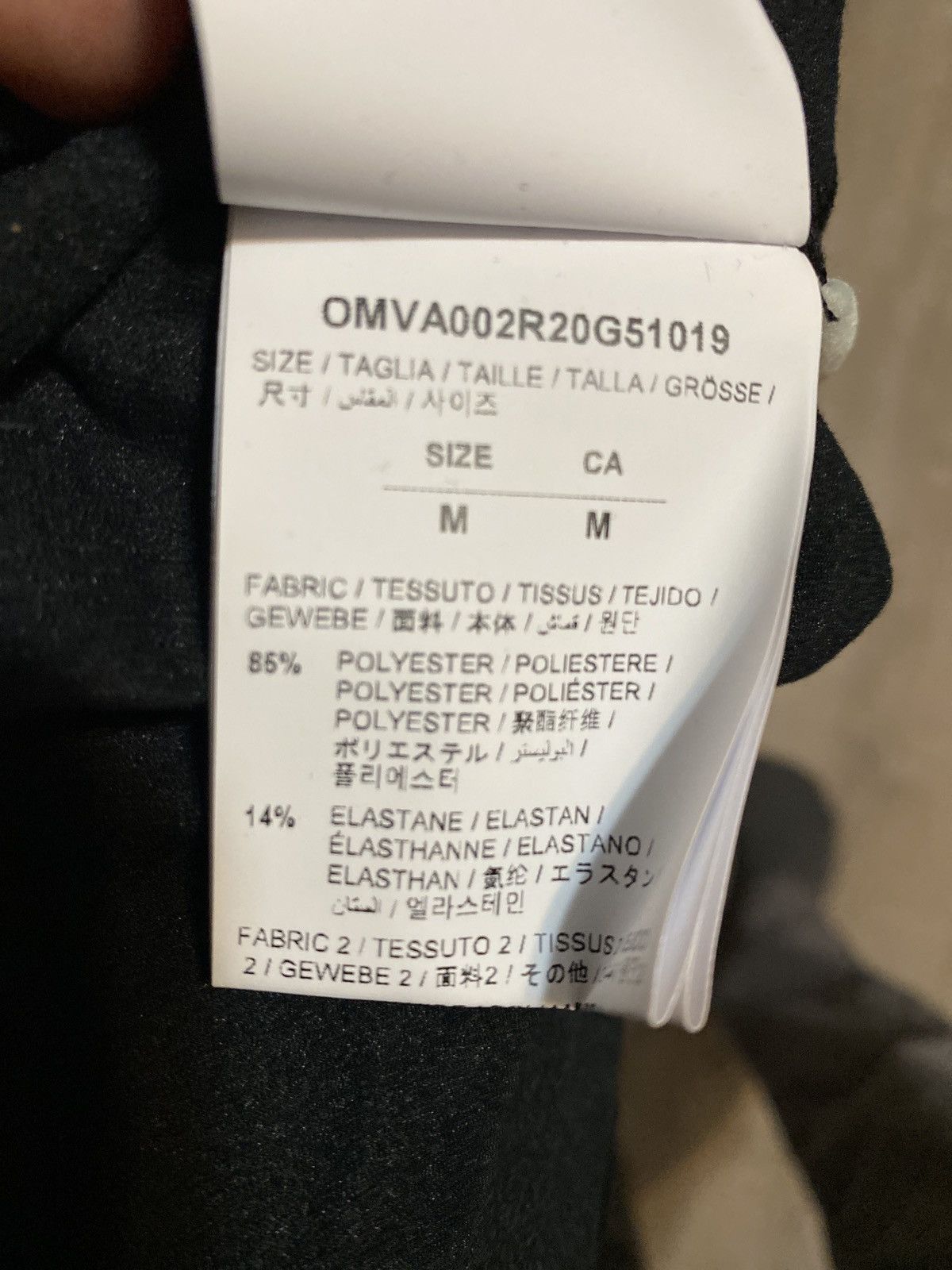 Off-White × Virgil Abloh Off-White Jogging T-Shirt Black Silver/ UO T-Shirt Size US M / EU 48-50 / 2 - 8 Thumbnail