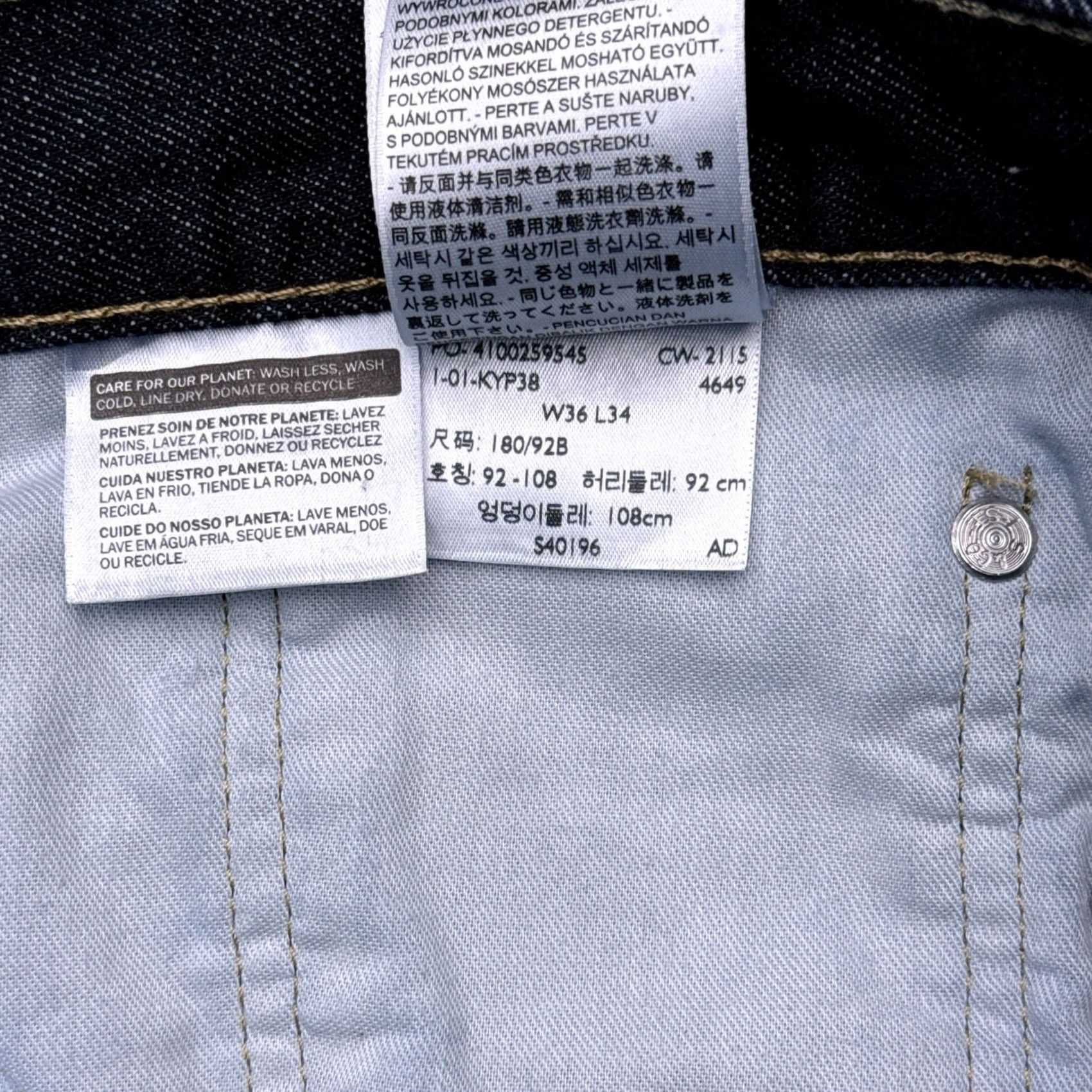 Levi's Levi's 505 Jeans Mens 36x34 Straight Regular Mid Rise Denim Blue 5-Pocket Belt Loops Cotton Regular Inseam 34 Size US 36 / EU 52 - 7 Thumbnail