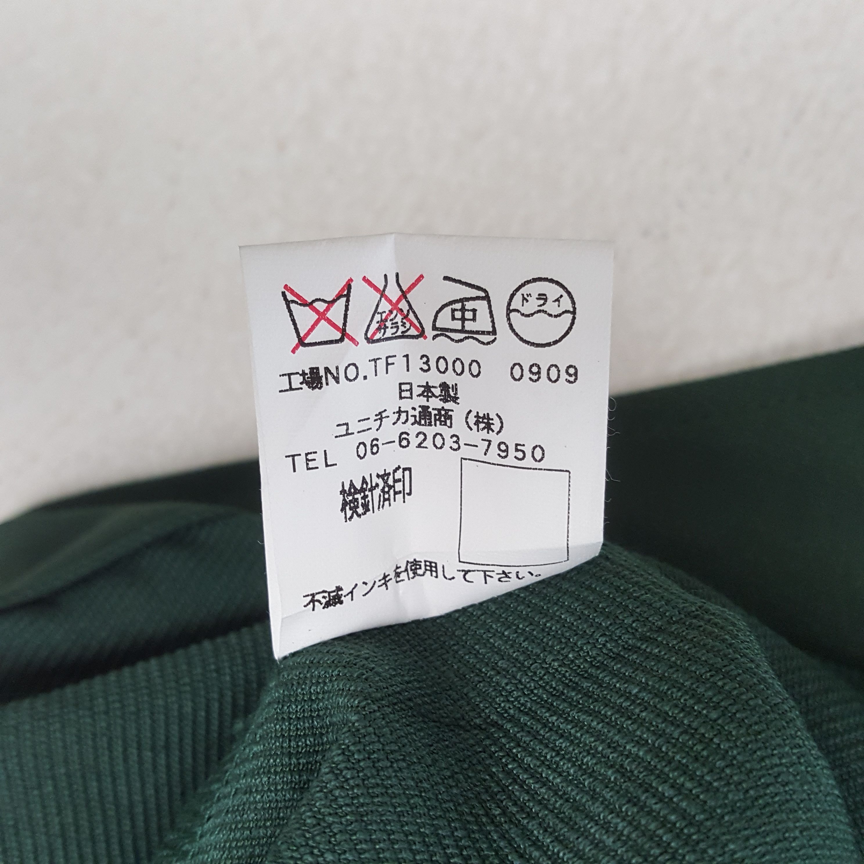 Vintage Yamato Transport Co LTD Workwear Custom Jacket RR29 Size US M / EU 48-50 / 2 - 9 Thumbnail