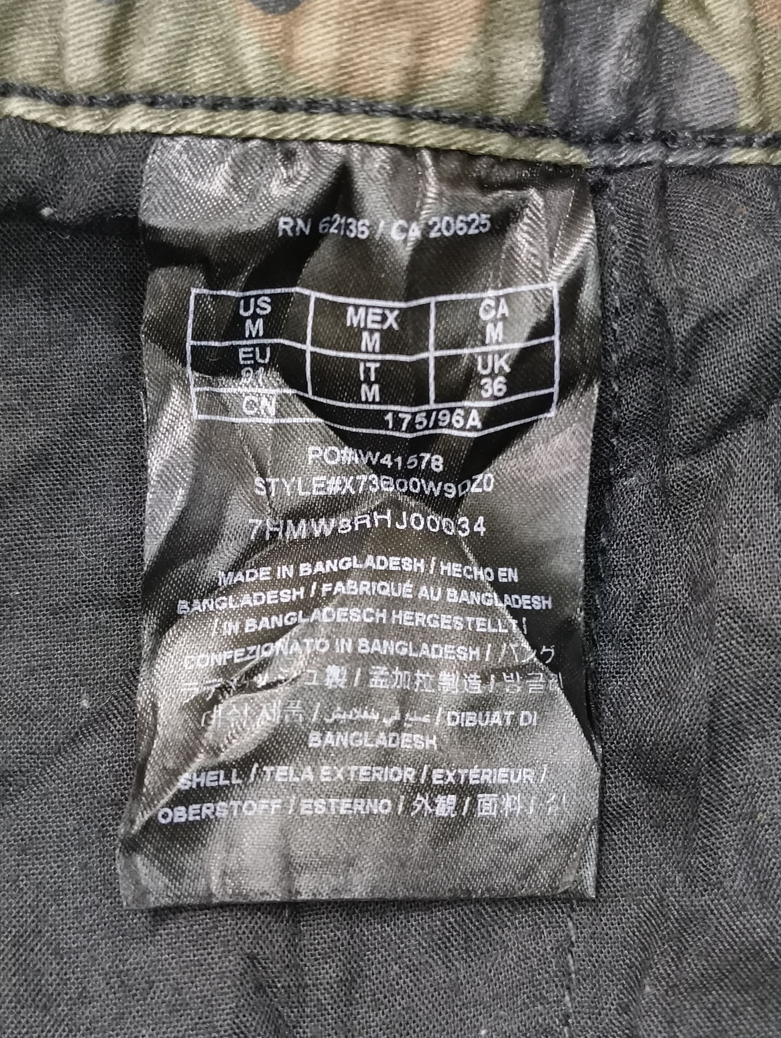 Guess Guess Jogger pants army Camouflage Size US 35 - 7 Thumbnail