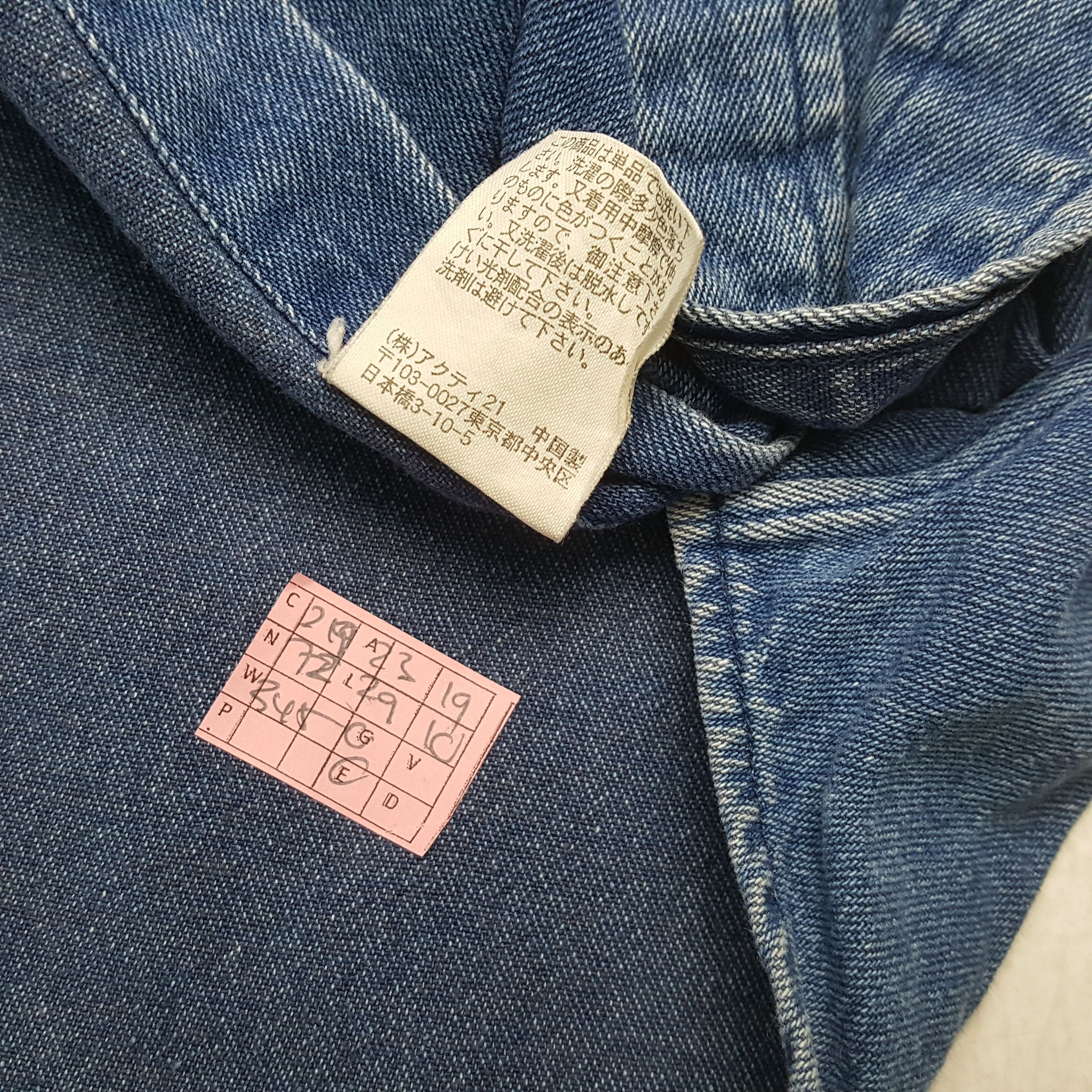 Ralph Lauren × Vintage RALPH LAUREN Small Logo Design Fashion Style Denim Shirt Size US M / EU 48-50 / 2 - 4 Thumbnail