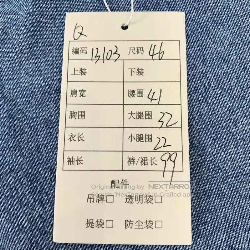 Loewe Loewe Blue Women's Denim Pants Size S . Size 23" - 9 Thumbnail