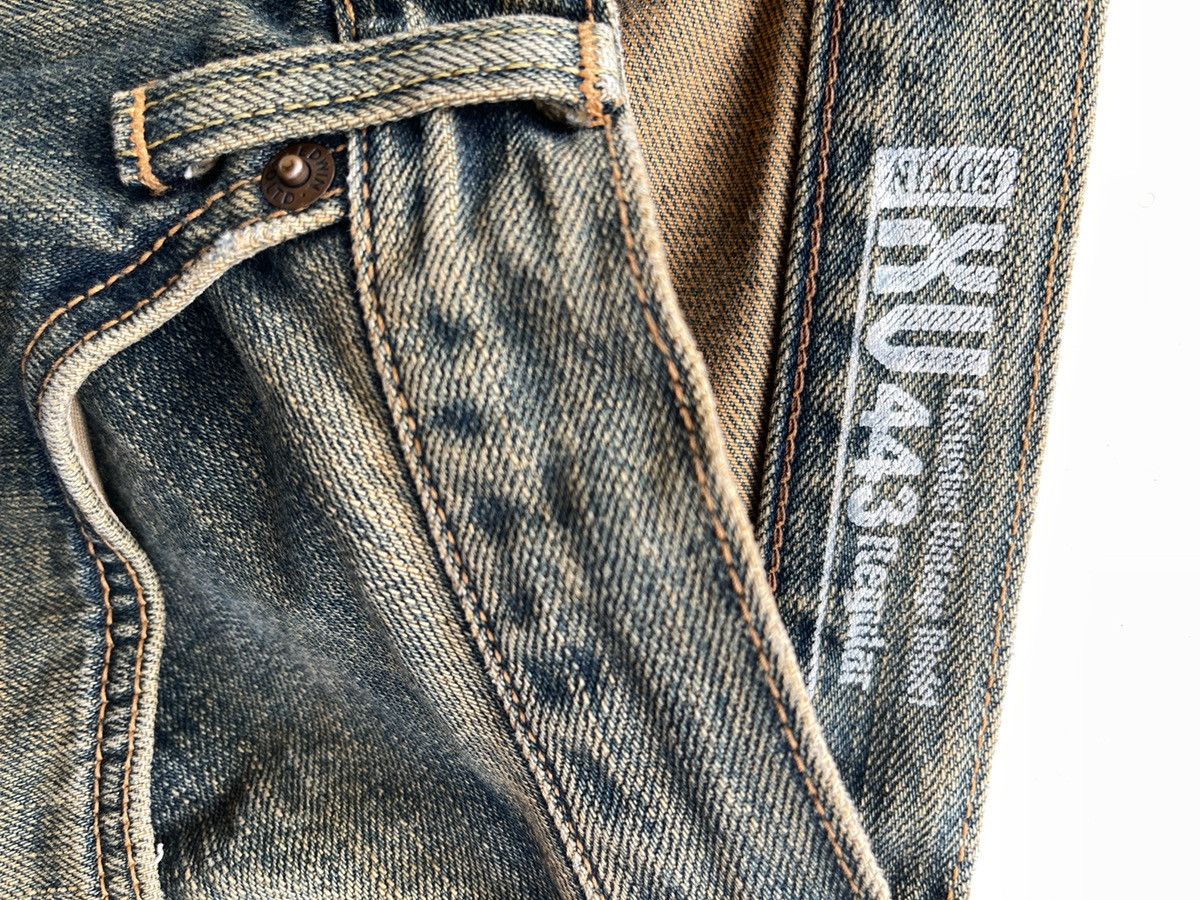 Vintage Vintage Edwin XV Ripped Distressed Denim Size US 27 - 14 Thumbnail