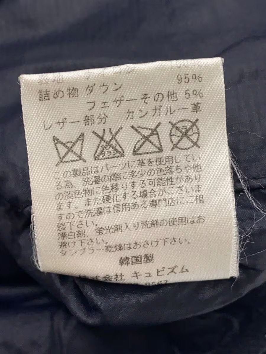 Visvim Hooded Puffer Down Jacket Size US M / EU 48-50 / 2 - 6 Thumbnail
