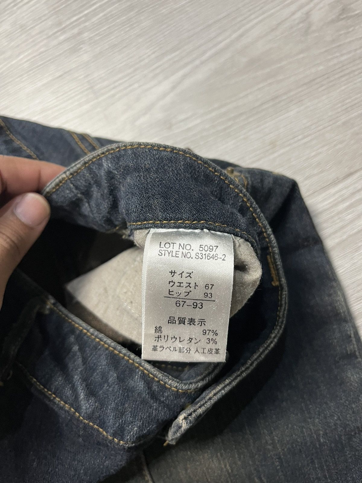Hysteric Glamour Flare Jeans Daily Topic Ifsixwasnine Style Bootcut Size 30" / US 8 / IT 44 - 6 Thumbnail