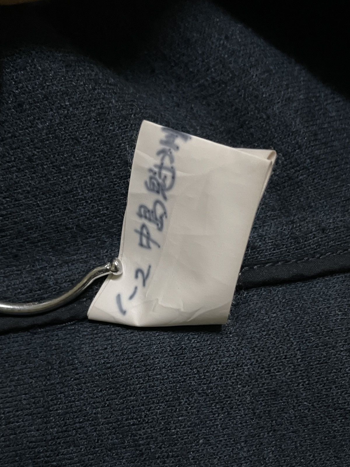 Beams Plus × Japanese Brand Beams Wool Parka Hoodie Size US M / EU 48-50 / 2 - 16 Thumbnail