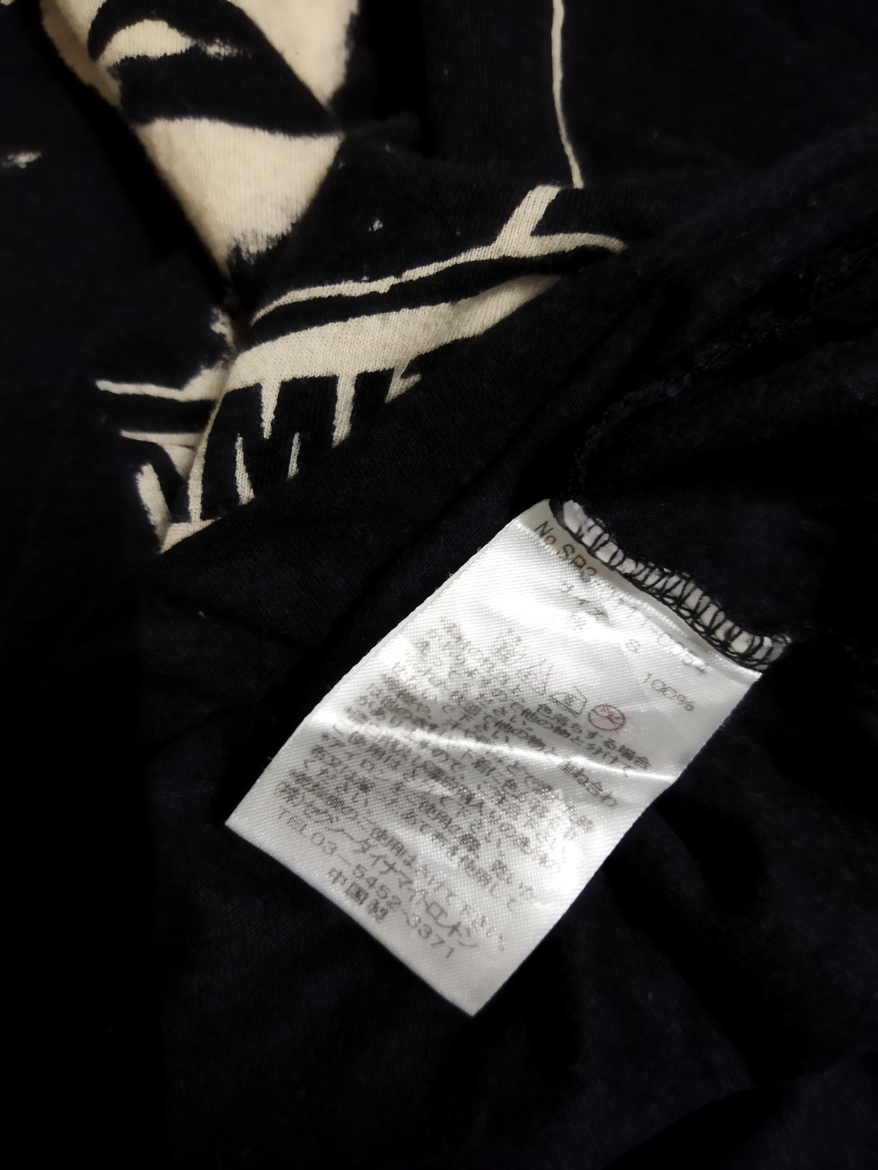 Japanese Brand Sexy Dynamite London Tee Size US S / EU 44-46 / 1 - 5 Thumbnail