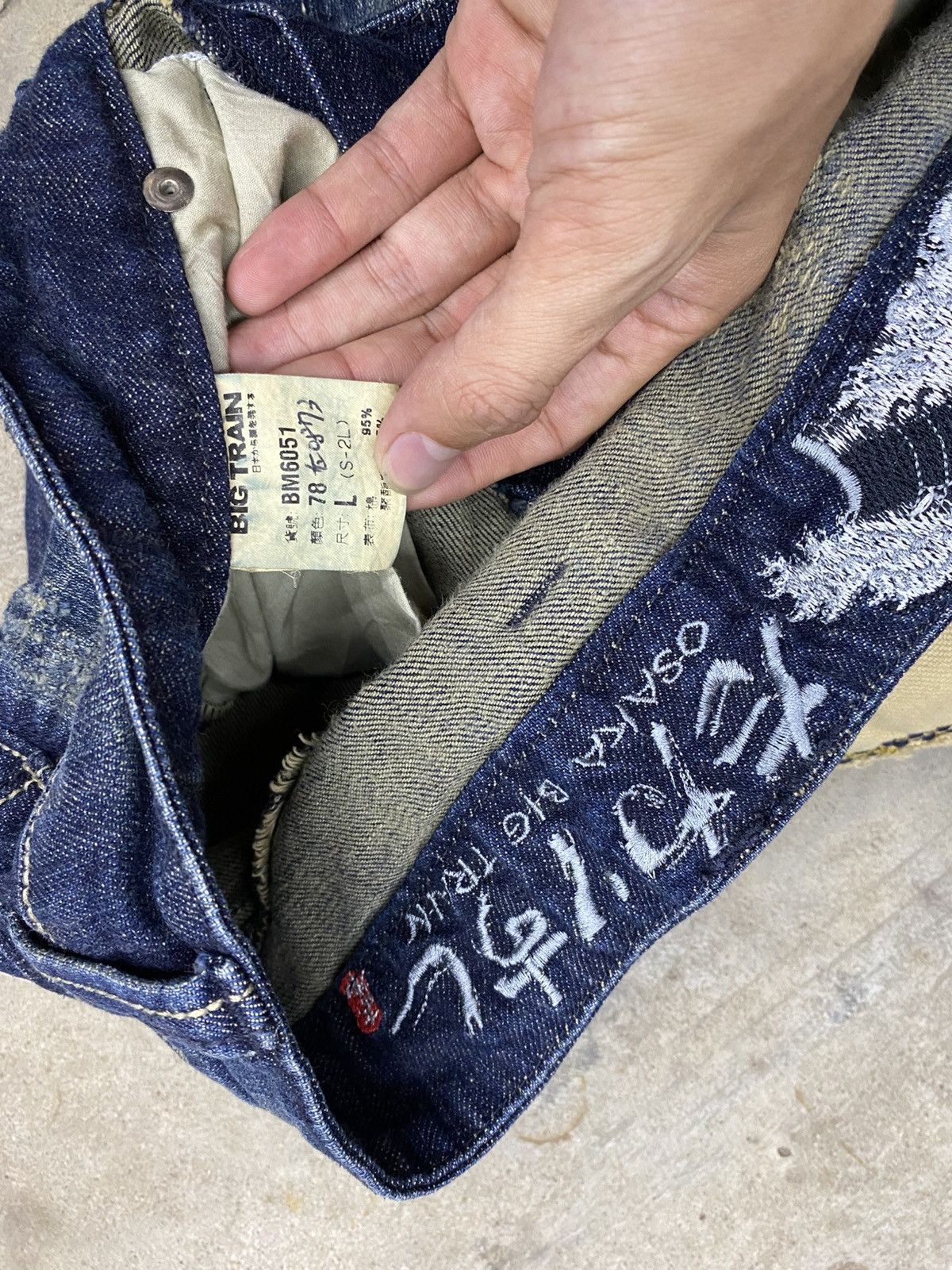 If Six Was Nine × KMRii japanese grunge bigtrain undercover style jeans Size US 30 / EU 46 - 5 Thumbnail