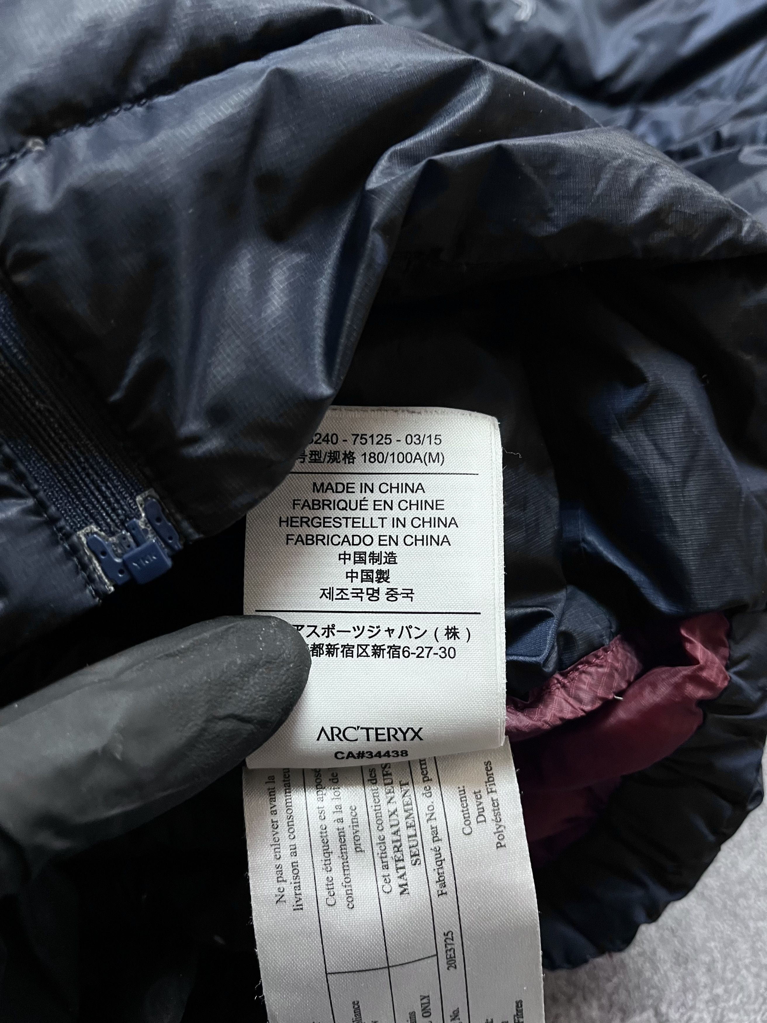 Arc'teryx Vintage Arcteryx Cerium Lt Hoody Light Jacket M Size US M / EU 48-50 / 2 - 10 Thumbnail