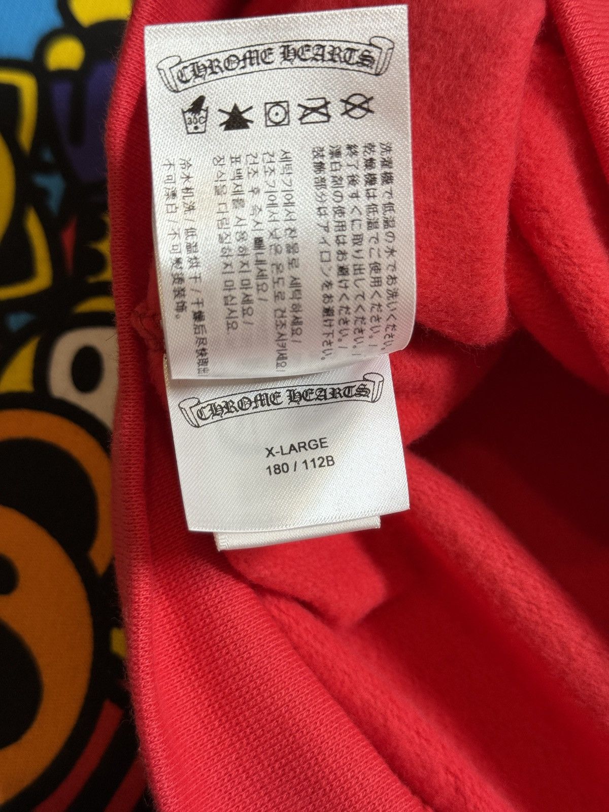 Chrome Hearts Chrome Hearts Red Scroll Logo Pullover Hoodie Size US XL / EU 56 / 4 - 10 Thumbnail