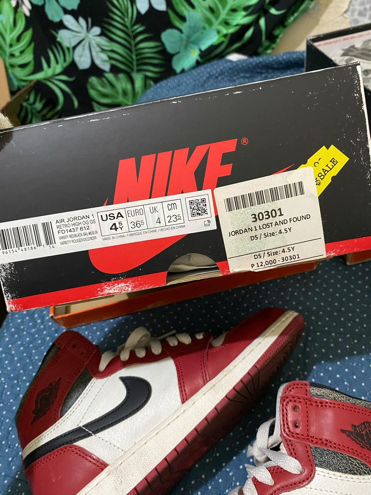 Jordan Brand × Nike Air Jordan 1 Lost And Found Size US 4.5 / IT 34.5 - 7 Thumbnail