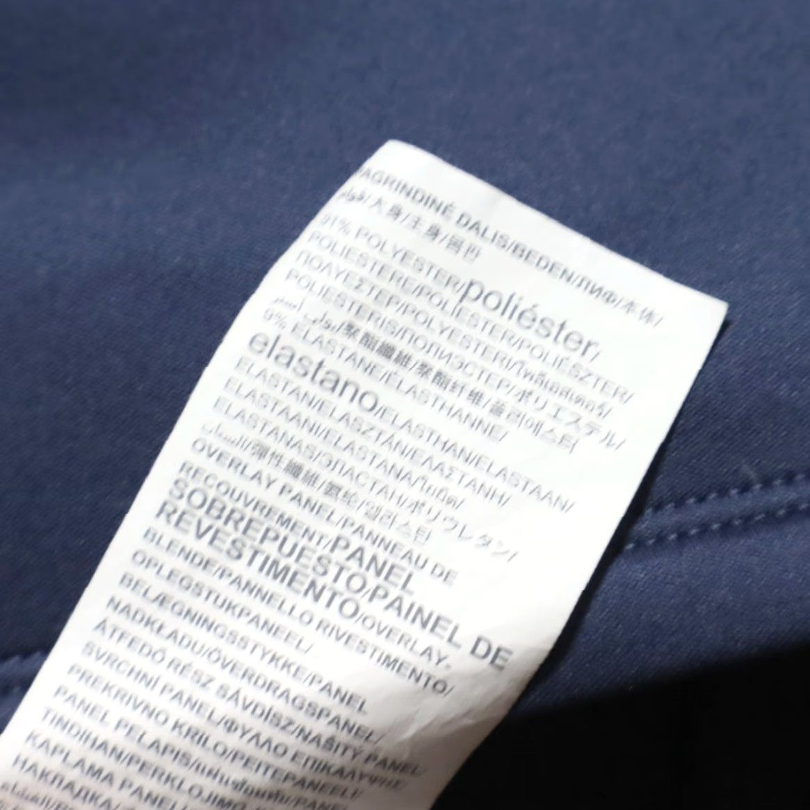 Under Armour Under Armour Gore Windstopper Pullover Colorblock Navy Men's XL Sweatshirt Shirt Size US XL / EU 56 / 4 - 7 Thumbnail