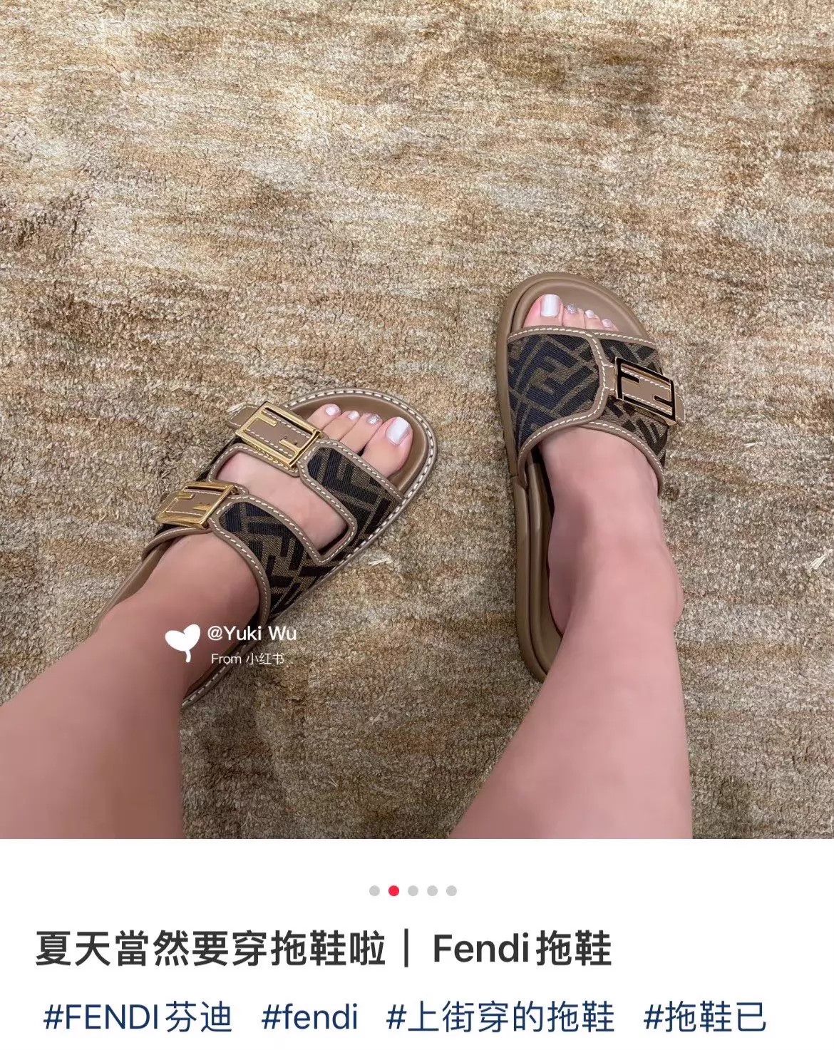 Fendi FENDI Wide Strap Logo Slide Sandal 39.5 Size US 9 / IT 39 - 8 Thumbnail