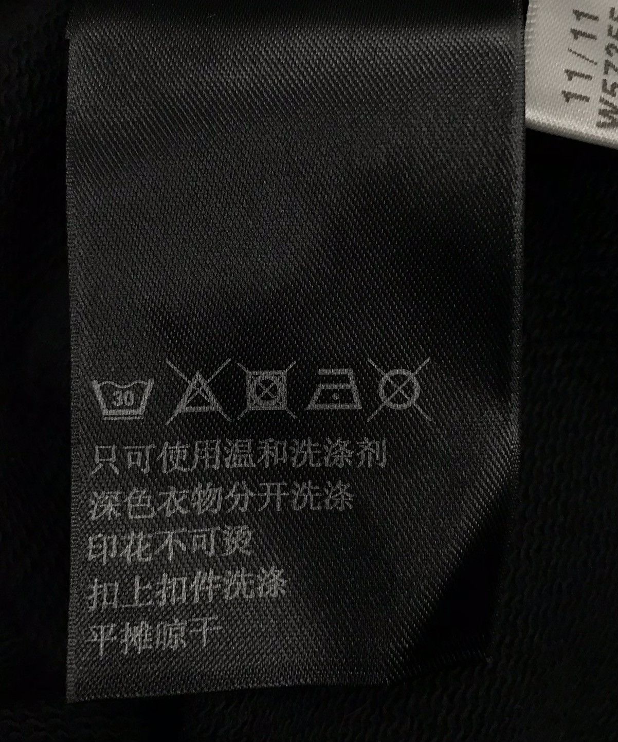 Adidas Y-3 Y’s Yohji Yamamoto Adidas Shirt Size S / US 4 / IT 40 - 19 Thumbnail