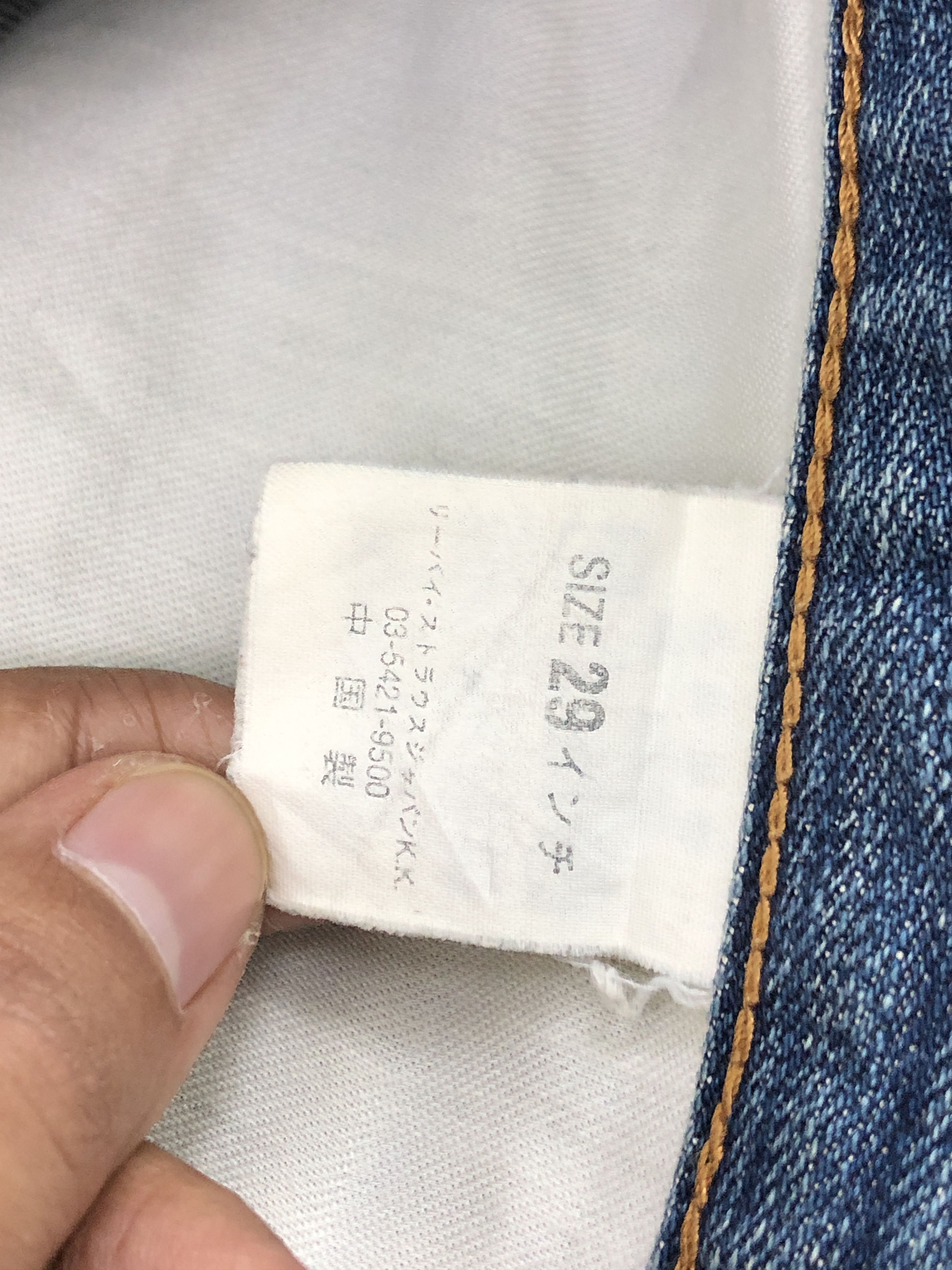Levi's × Vintage Vintage 90s Levis 505 Faded Blue Jeans Size US 30 / EU 46 - 7 Thumbnail