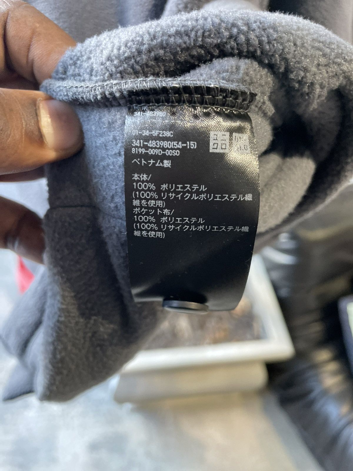 Needles × Uniqlo Uniqlo x Needles Fleece Cardigan Size US L / EU 52-54 / 3 - 5 Thumbnail