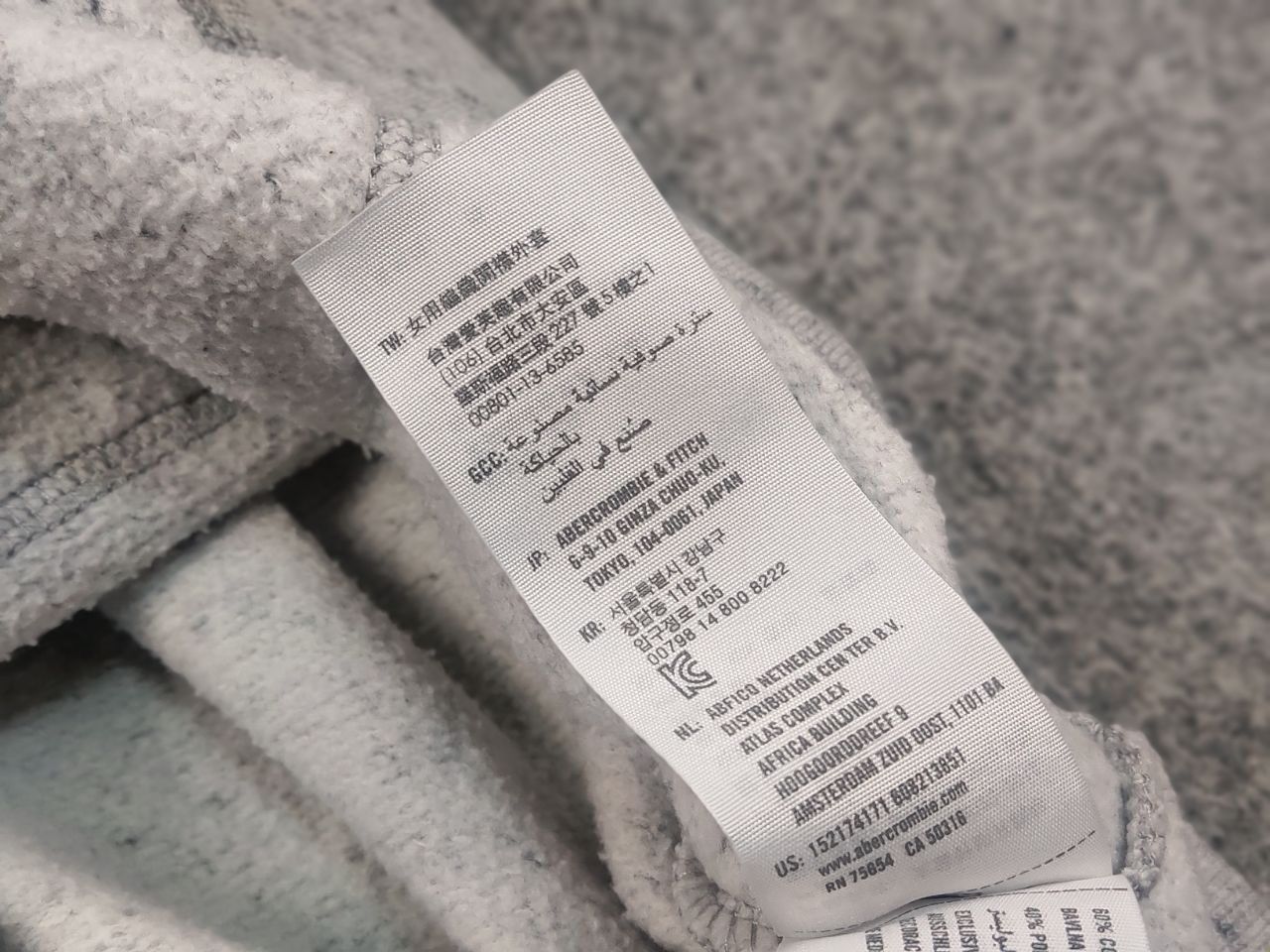 Abercrombie & Fitch Vintage Abercrombie Zip Fur Hoodie Y2K if six was nine LGB Size US L / EU 52-54 / 3 - 16 Thumbnail