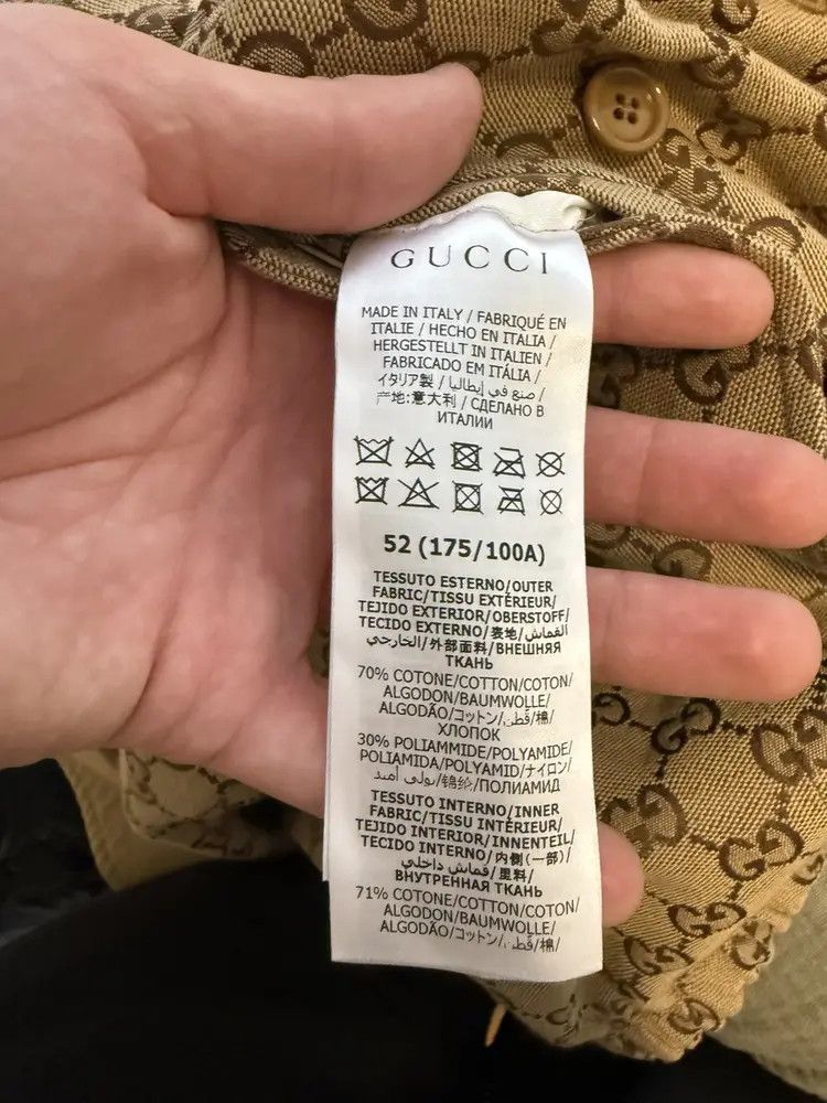 Gucci Gucci Reversible GG Jacket 'Light Brown' Size US L / EU 52-54 / 3 - 12 Thumbnail
