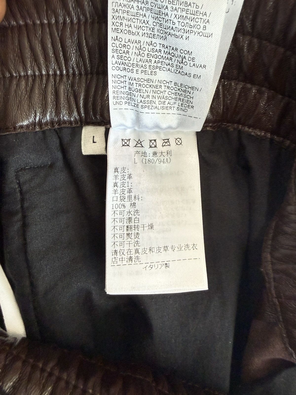 Bottega Veneta Bottega Veneta Size US 32 / EU 48 - 8 Thumbnail