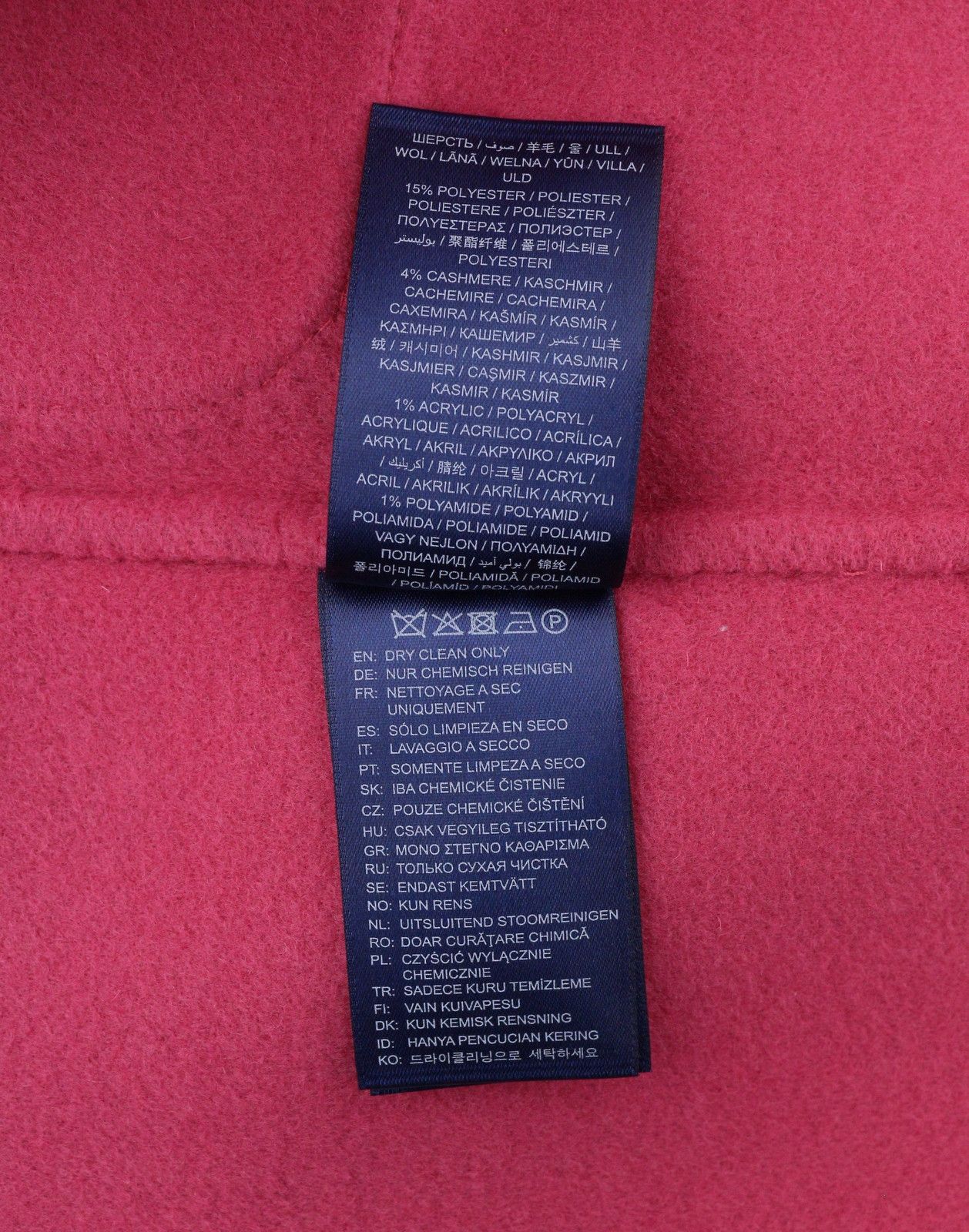 Gant HANDSTITCHED VARSITY M Rapture Rose Wool Coat 87284 Size M / US 6-8 / IT 42-44 - 9 Thumbnail
