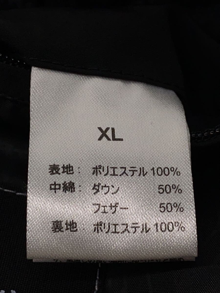 Number (N)ine Puffer Down Jacket Size US XL / EU 56 / 4 - 6 Thumbnail
