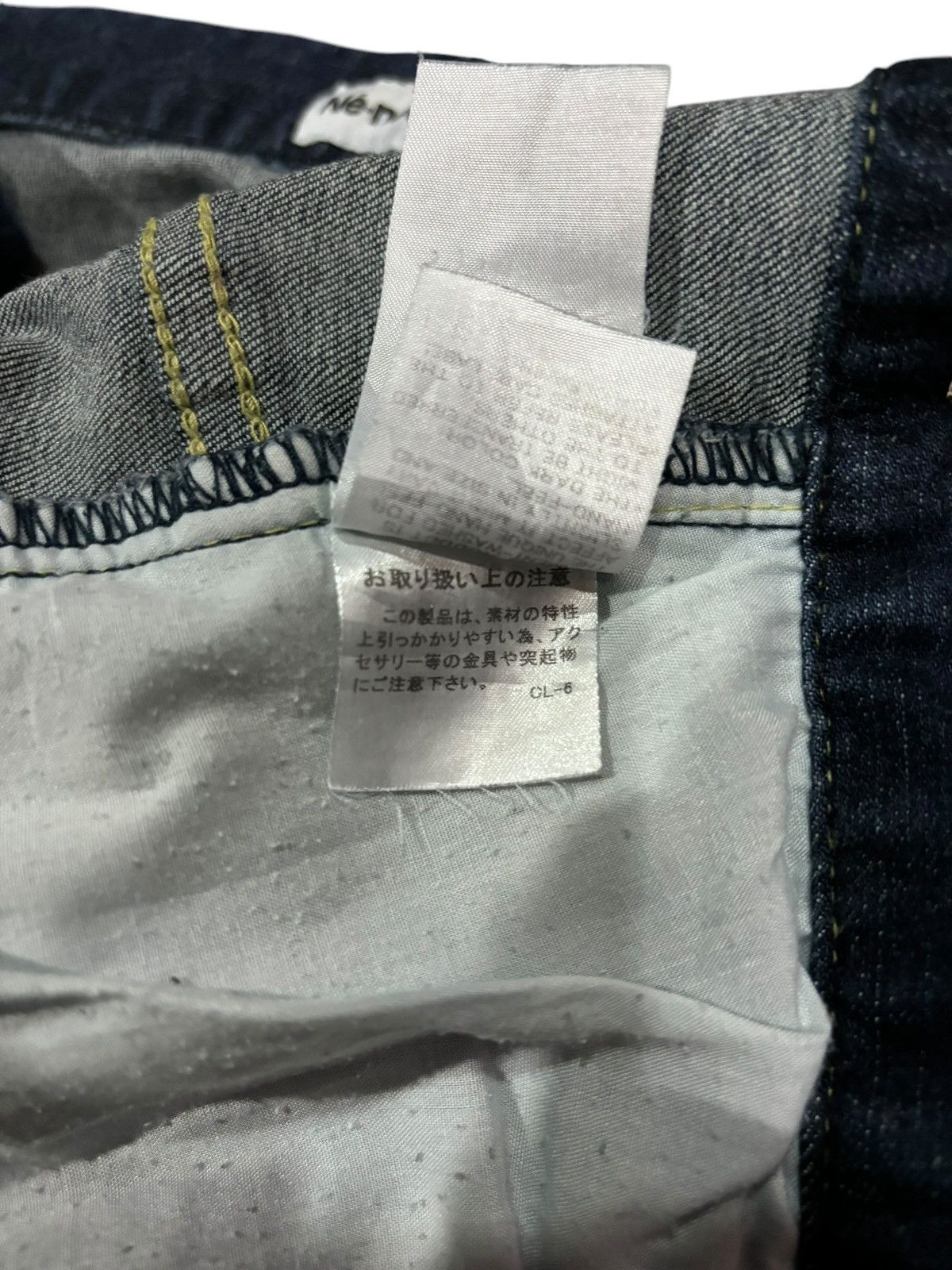 Issey Miyake × Japanese Brand × Seditionaries Vtg Deadstock Issey Miyake Ne-Net Patch High Rise Jeans Size US 31 - 11 Thumbnail