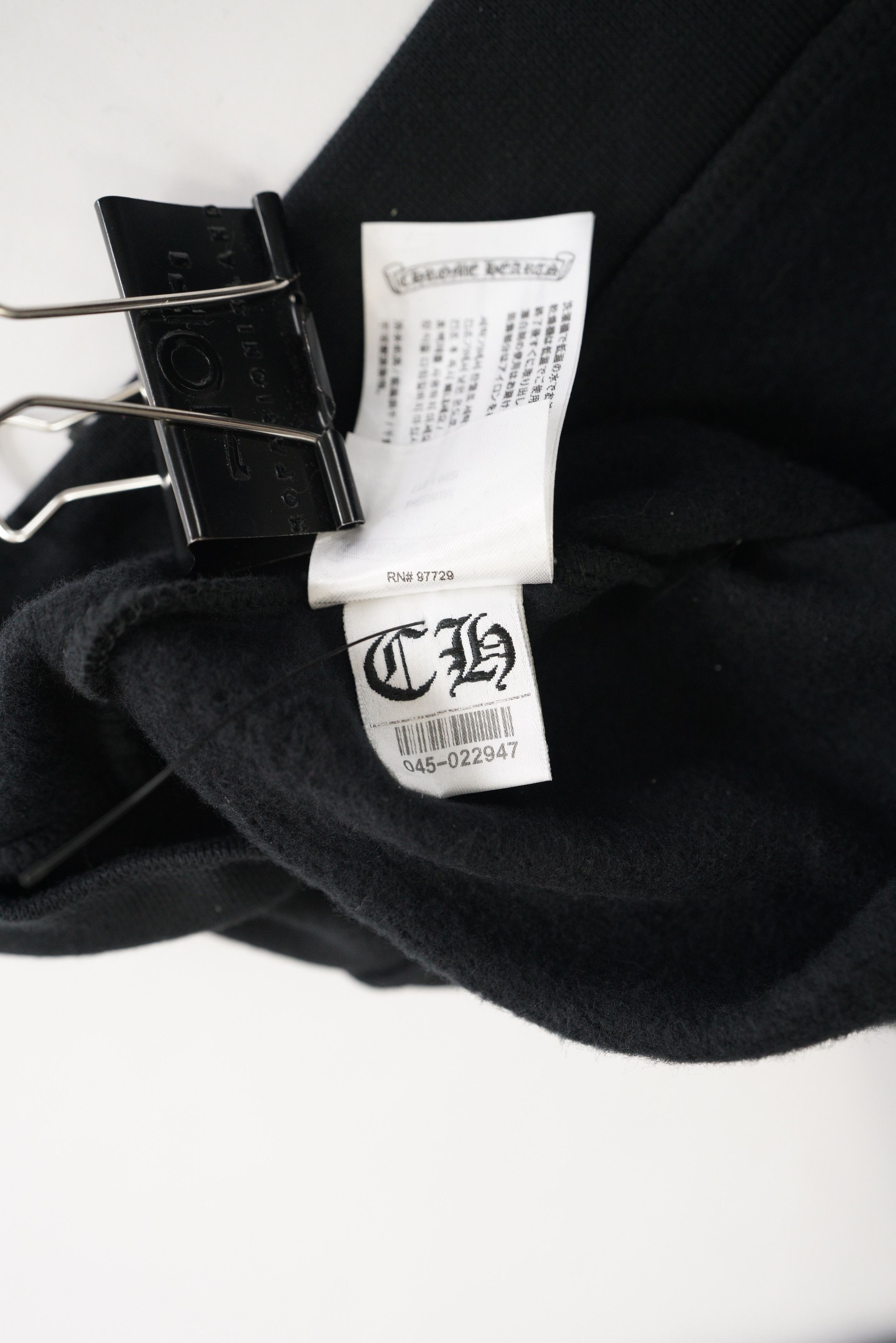 Chrome Hearts Chrome Hearts Yellow Vertical Logo Hoodie - Black Size US M / EU 48-50 / 2 - 12 Thumbnail