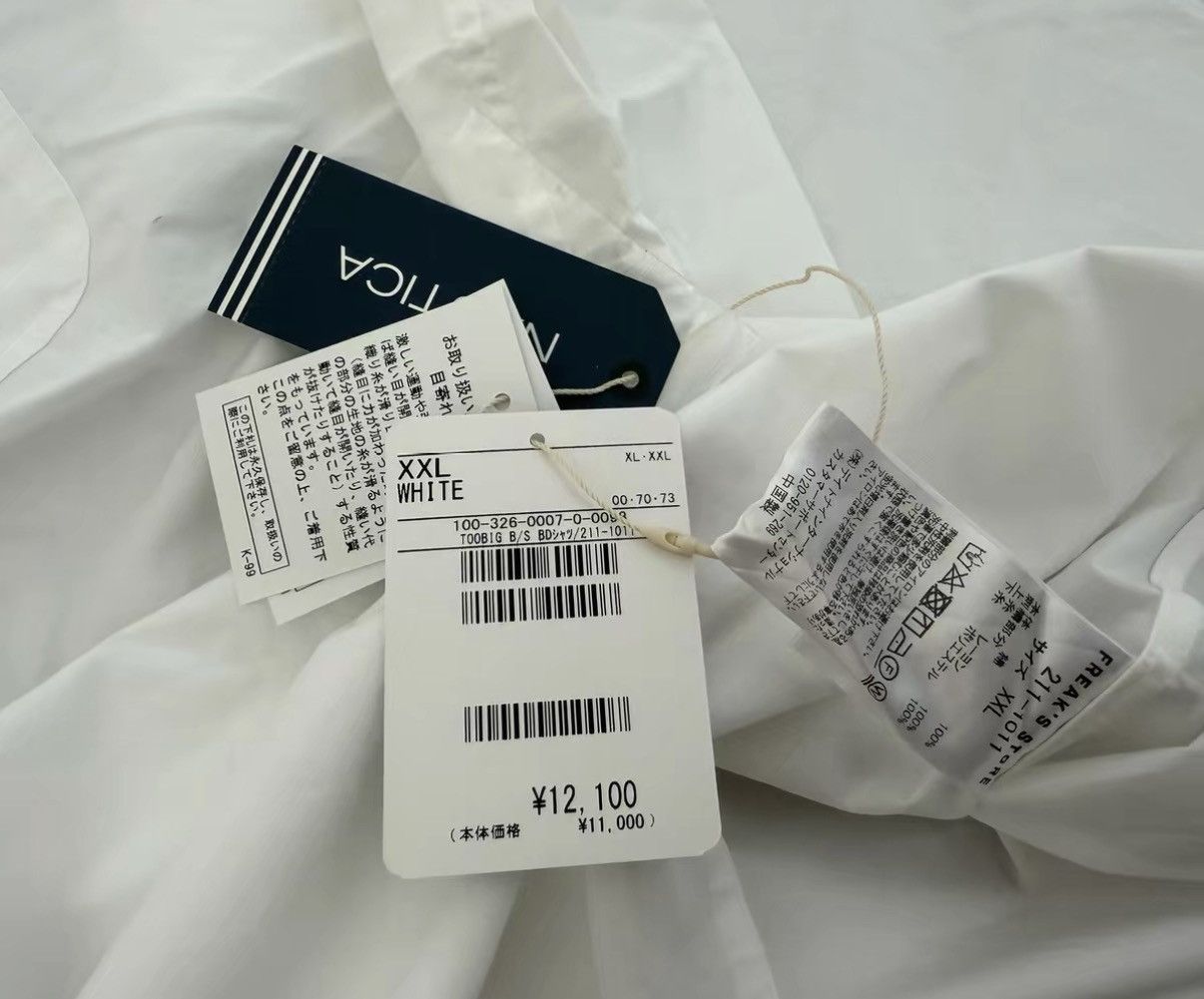 Nautica NAUTICA x FREAK'S STORE TOO BIG BD SHIRT long-sleeve shirt Size US XXL / EU 58 / 5 - 4 Thumbnail