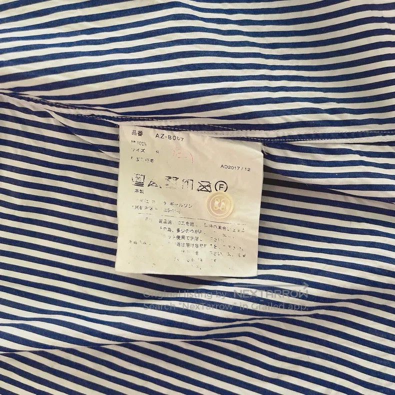 Comme des Garcons Comme Des Garcons Classic Striped Long-sleeve Shirt Size US S / EU 44-46 / 1 - 4 Thumbnail