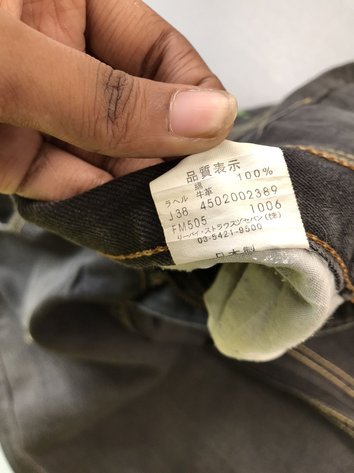 Levi's Vintage Levi’s prints denim Size US 30 / EU 46 - 9 Thumbnail