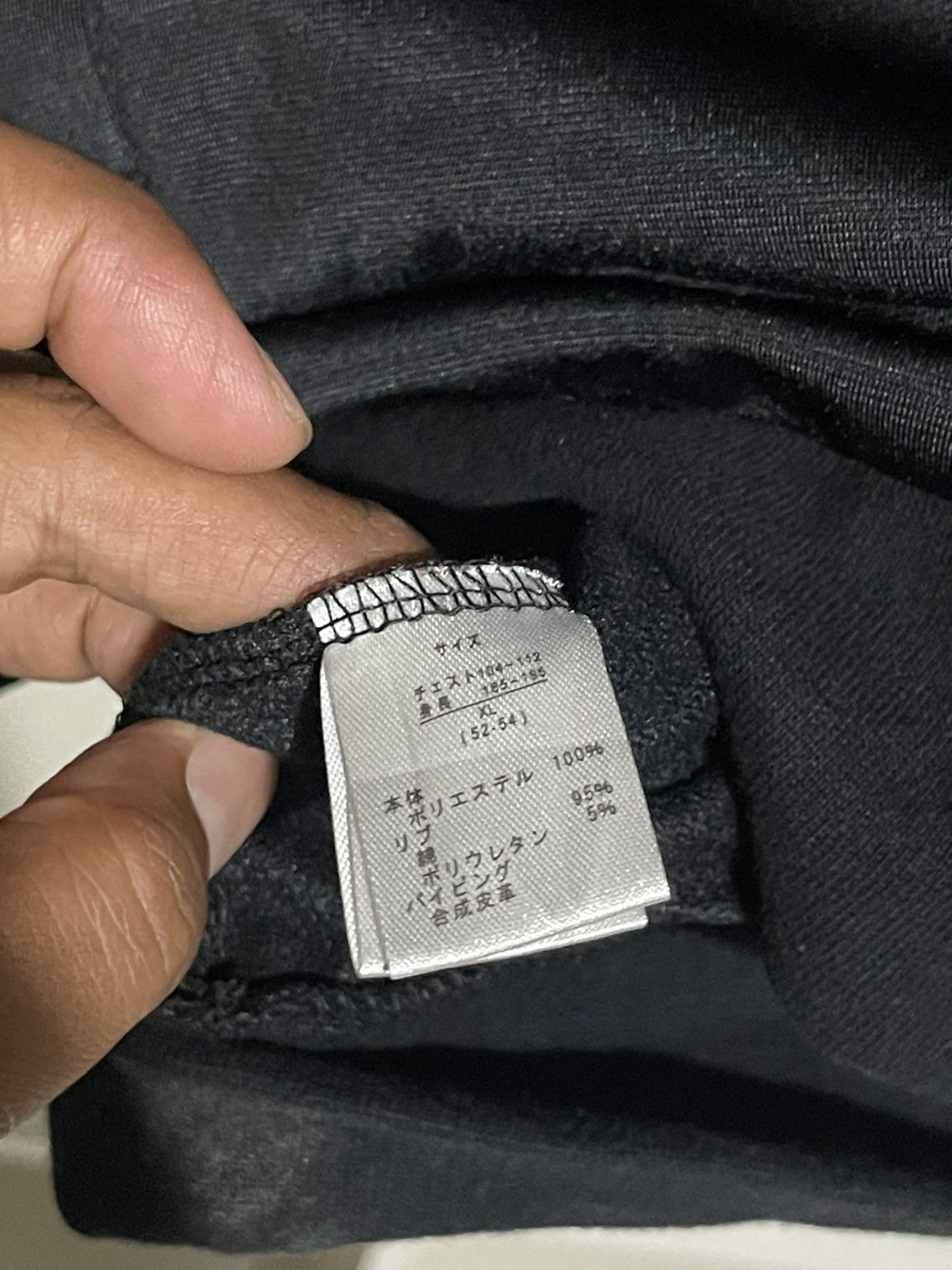 Roen Roen Sports Tracktop Size US L / EU 52-54 / 3 - 6 Thumbnail