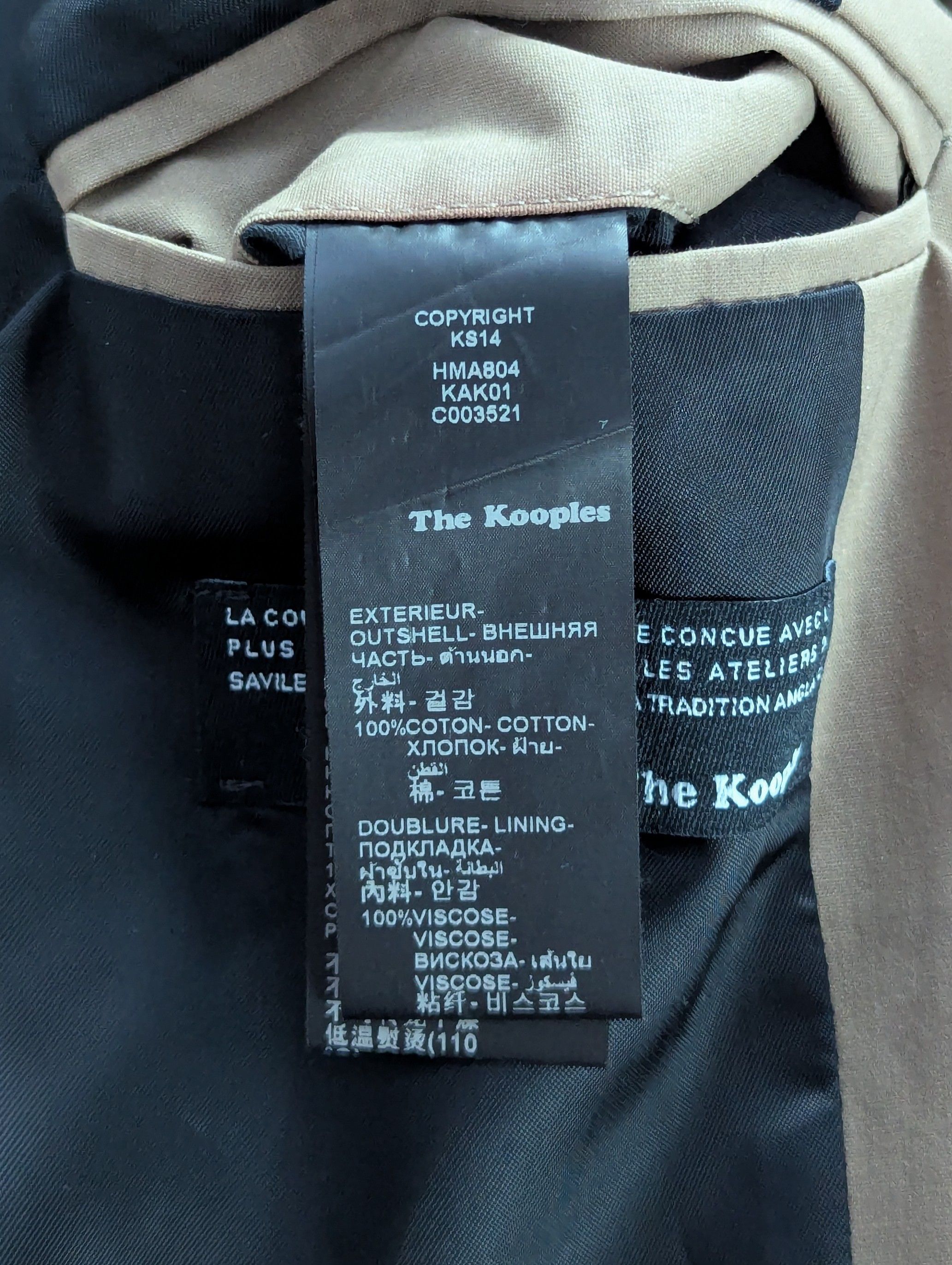 The Kooples The Kooples Trench Esprit Perfecto Jacket With Belt Cotton Size US M / EU 48-50 / 2 - 16 Thumbnail