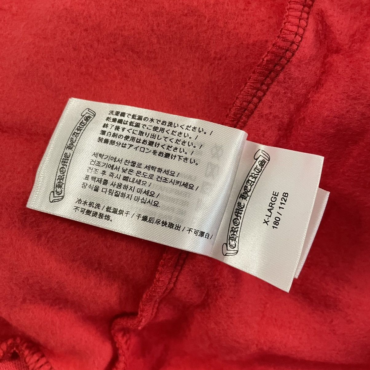 Chrome Hearts Chrome Hearts Scroll Logo Hoodie Size US XL / EU 56 / 4 - 9 Thumbnail
