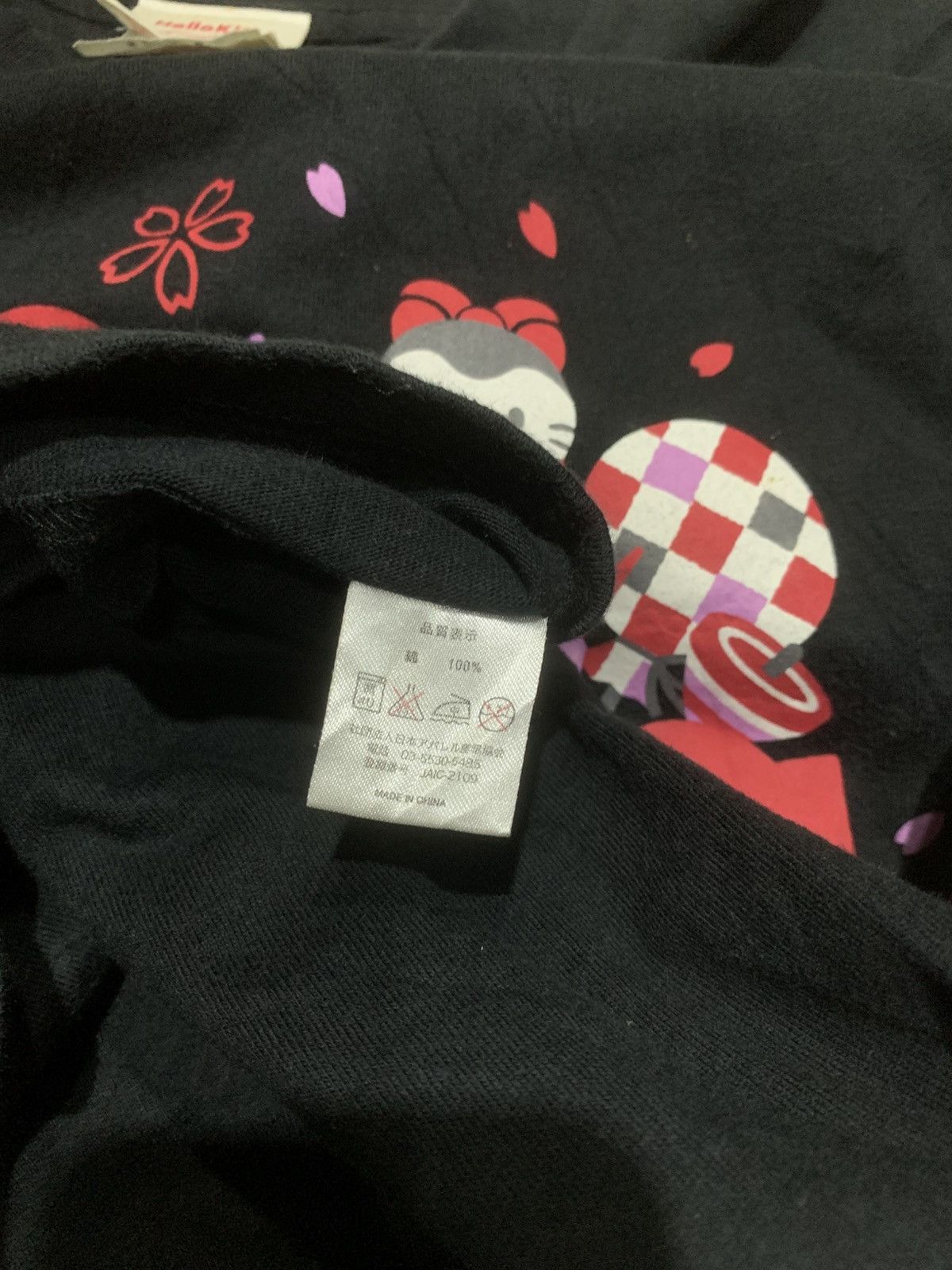 Japanese Brand Japanese Hello Kitty Sanrio T-Shirt Tee Size US S / EU 44-46 / 1 - 9 Thumbnail