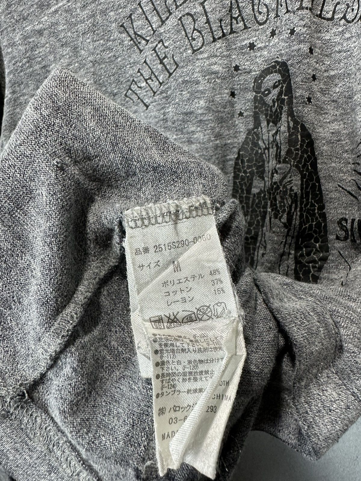 20471120 SICK TRASHED STOOGE JESUS TEE LONG SLEEVE IFSIX LGB STYLE Size US S / EU 44-46 / 1 - 10 Thumbnail