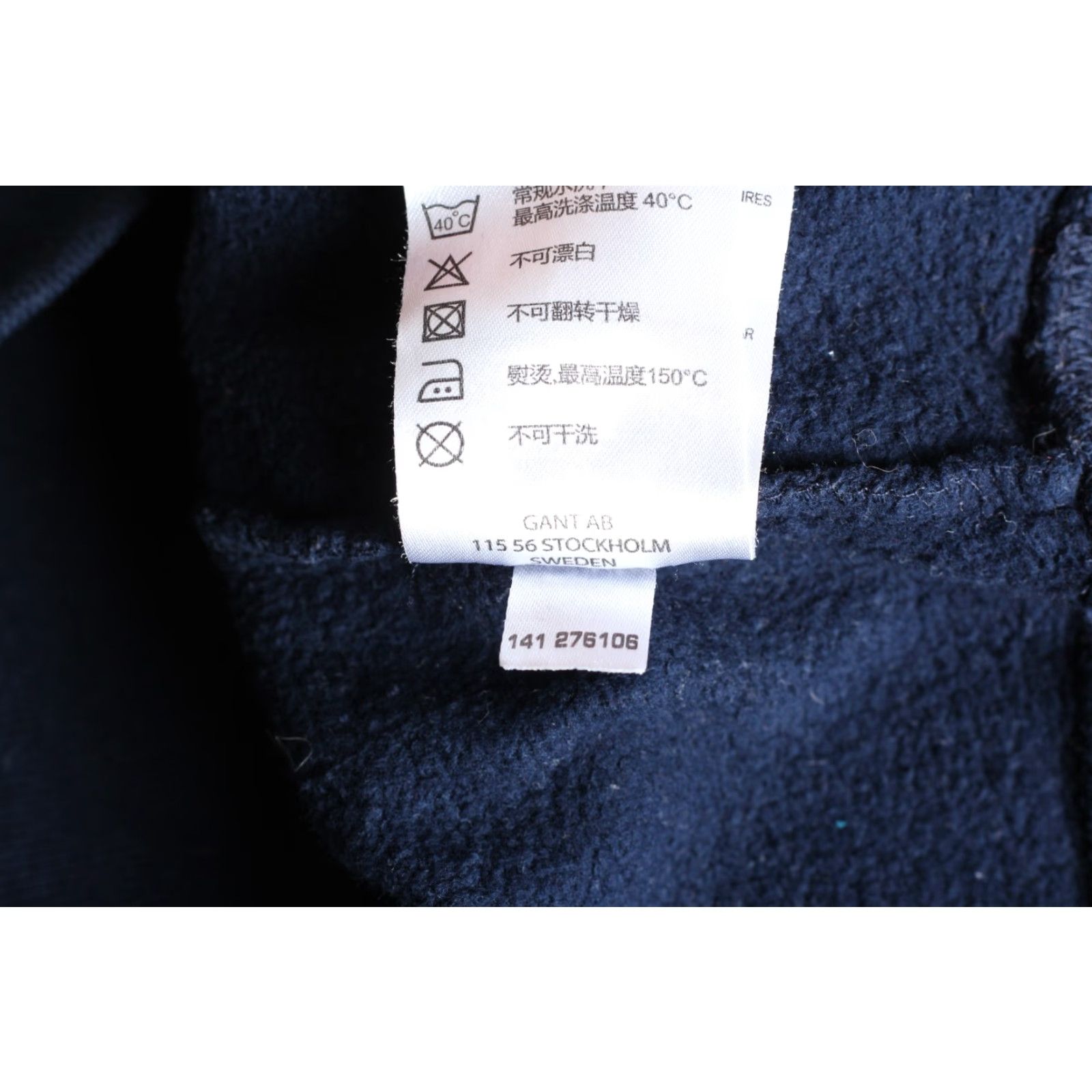 Gant GANT Crew Pullover Sweatshirt Men L Blue VR3752 Size US L / EU 52-54 / 3 - 6 Thumbnail