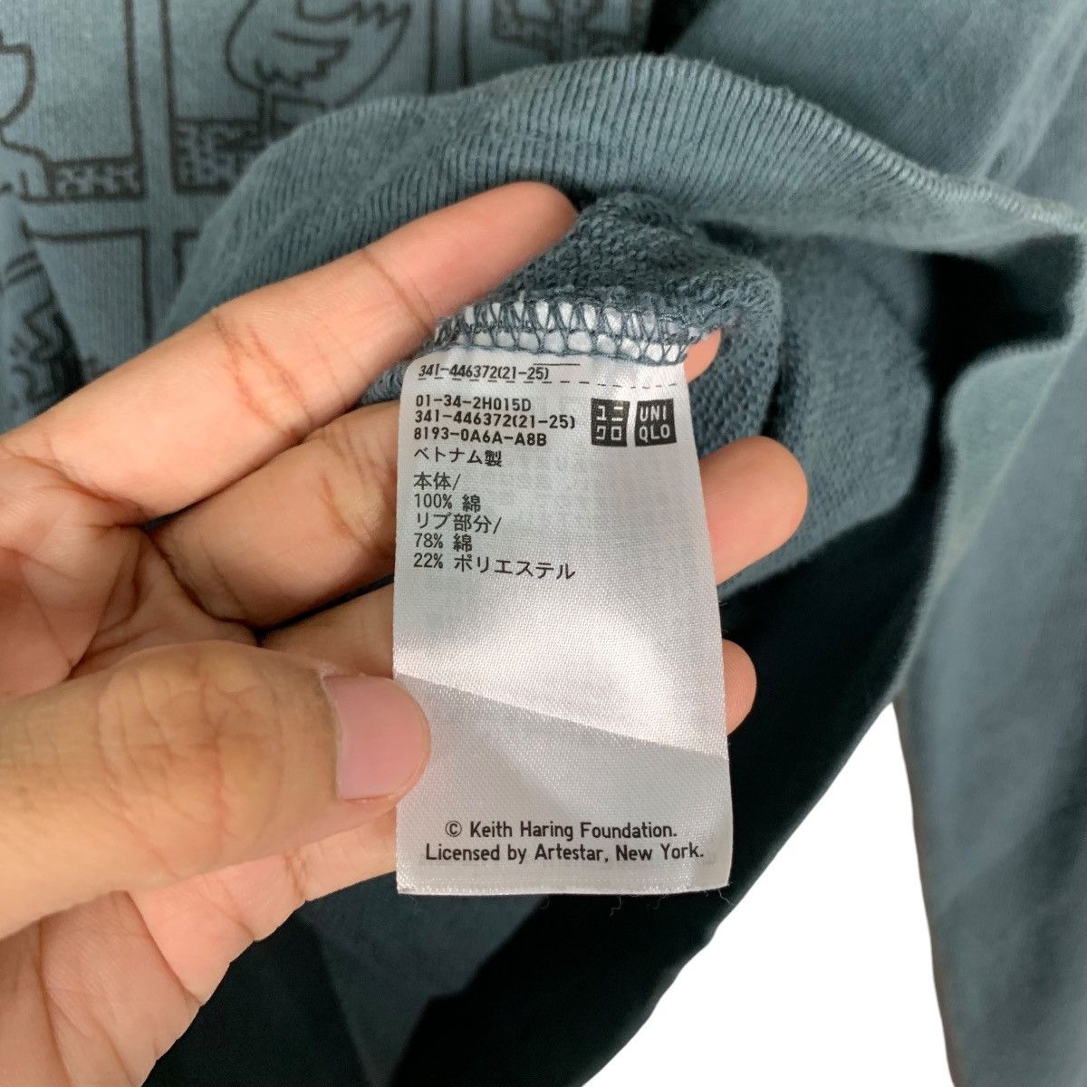 Keith Haring UNIQLO X Keith Haring Graphic Sweatshirt #1345-C61 Size US S / EU 44-46 / 1 - 14 Thumbnail