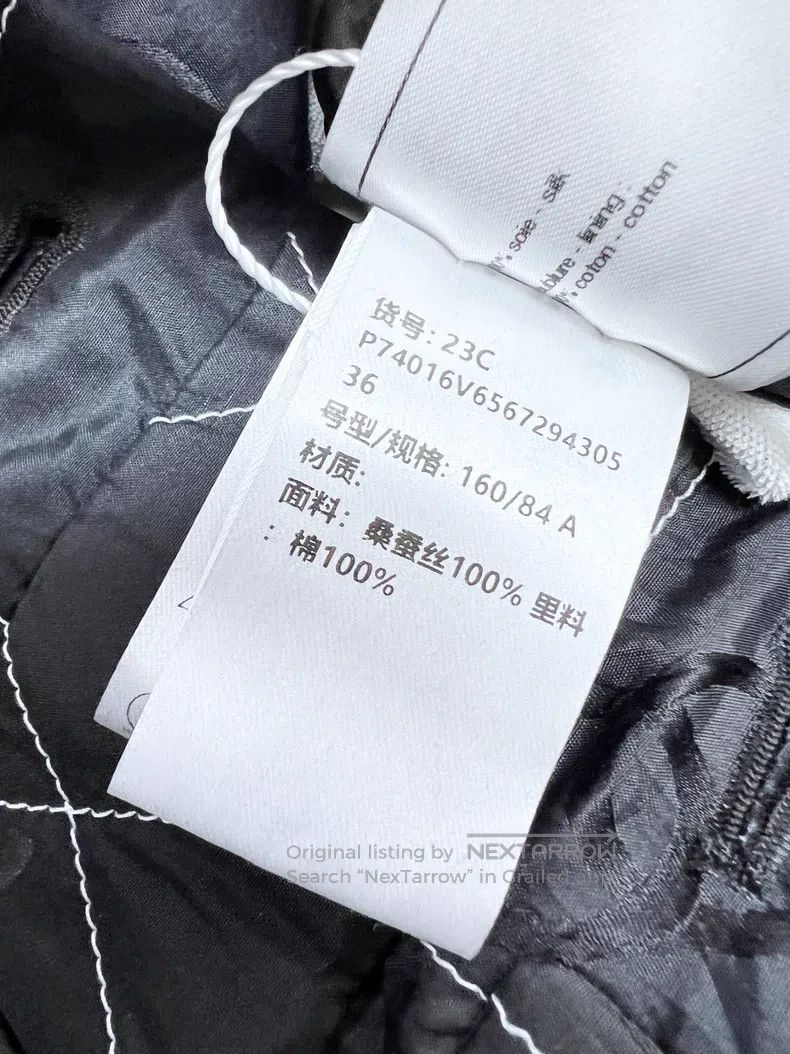Chanel Chanel 23C show full-print logo dark pattern double C plai Size 24" / US 00 / IT 34 - 7 Thumbnail