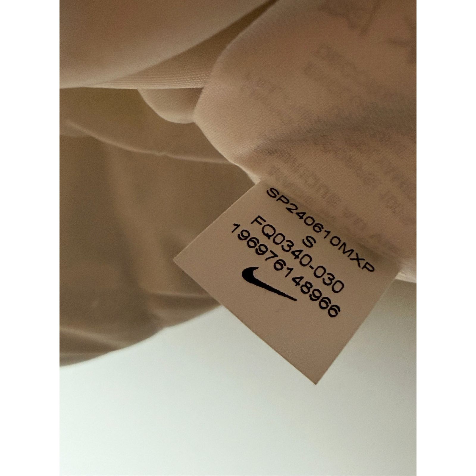 Supreme x Nike Ripstop Pullover
