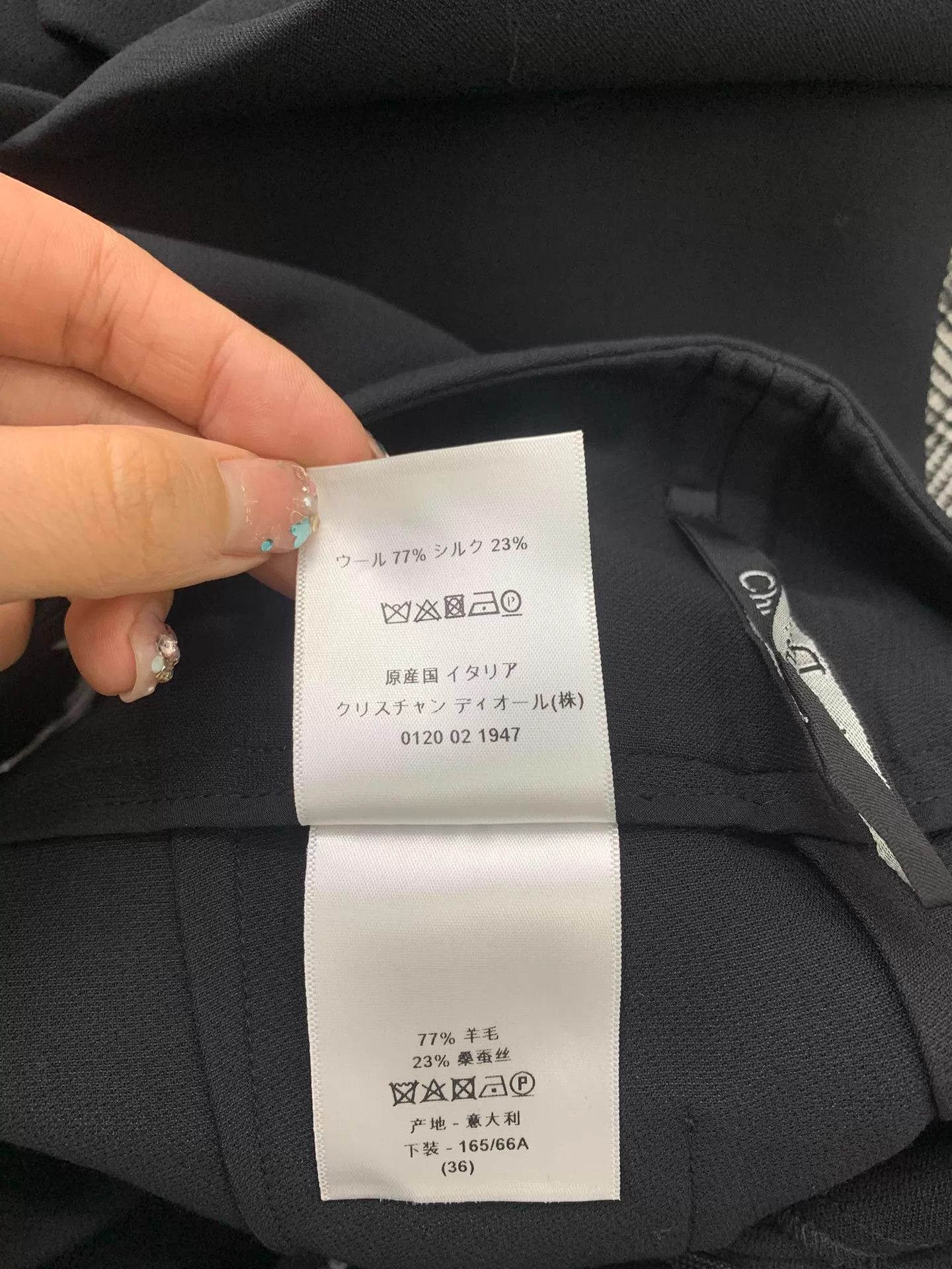 Dior Dior Black Trousers 36 New Size 26" / US 2 / IT 38 - 6 Thumbnail