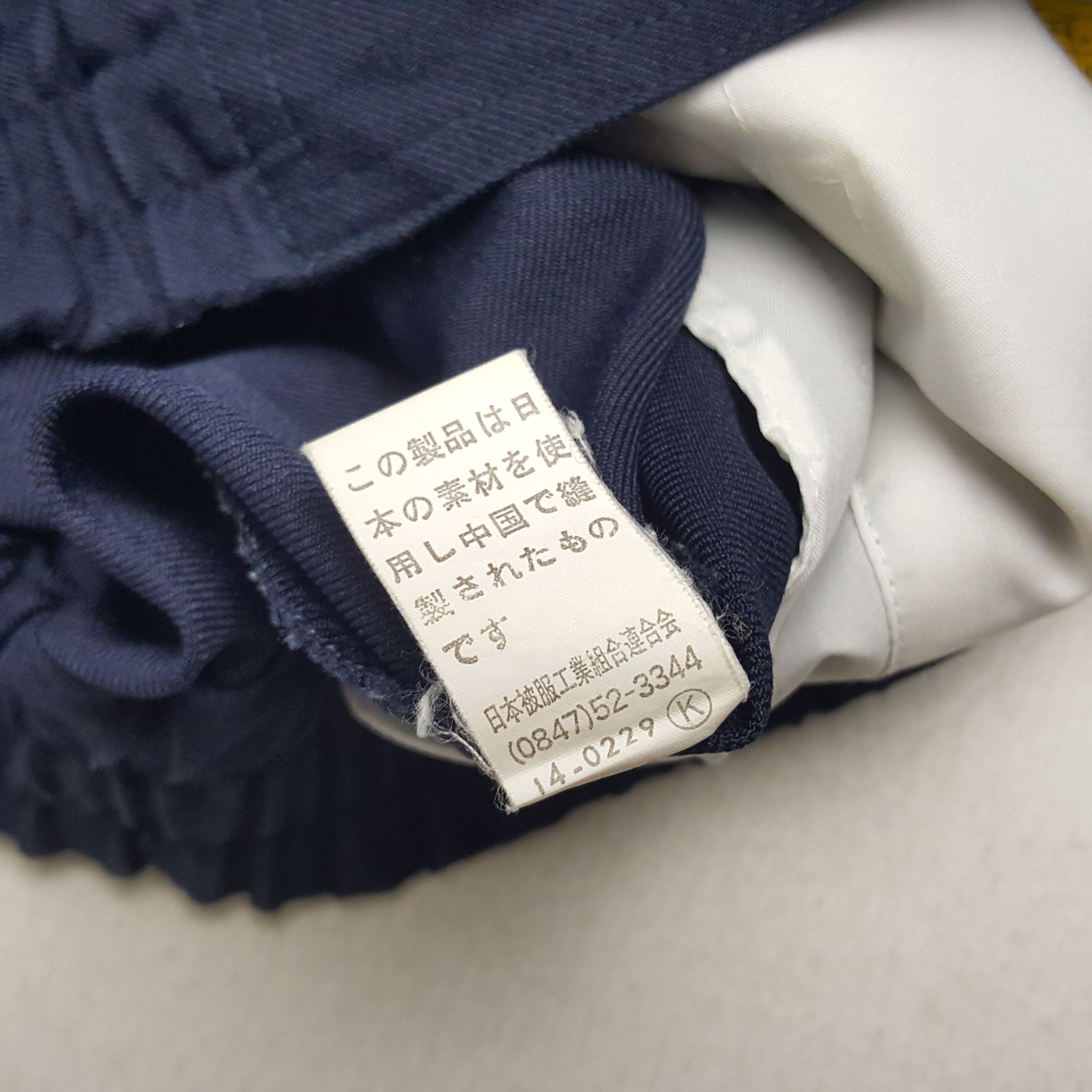 Japanese Brand × Vintage Vintage NISMO Nissan Japanese Racing Team Custom Art Jacket Size US M / EU 48-50 / 2 - 6 Thumbnail