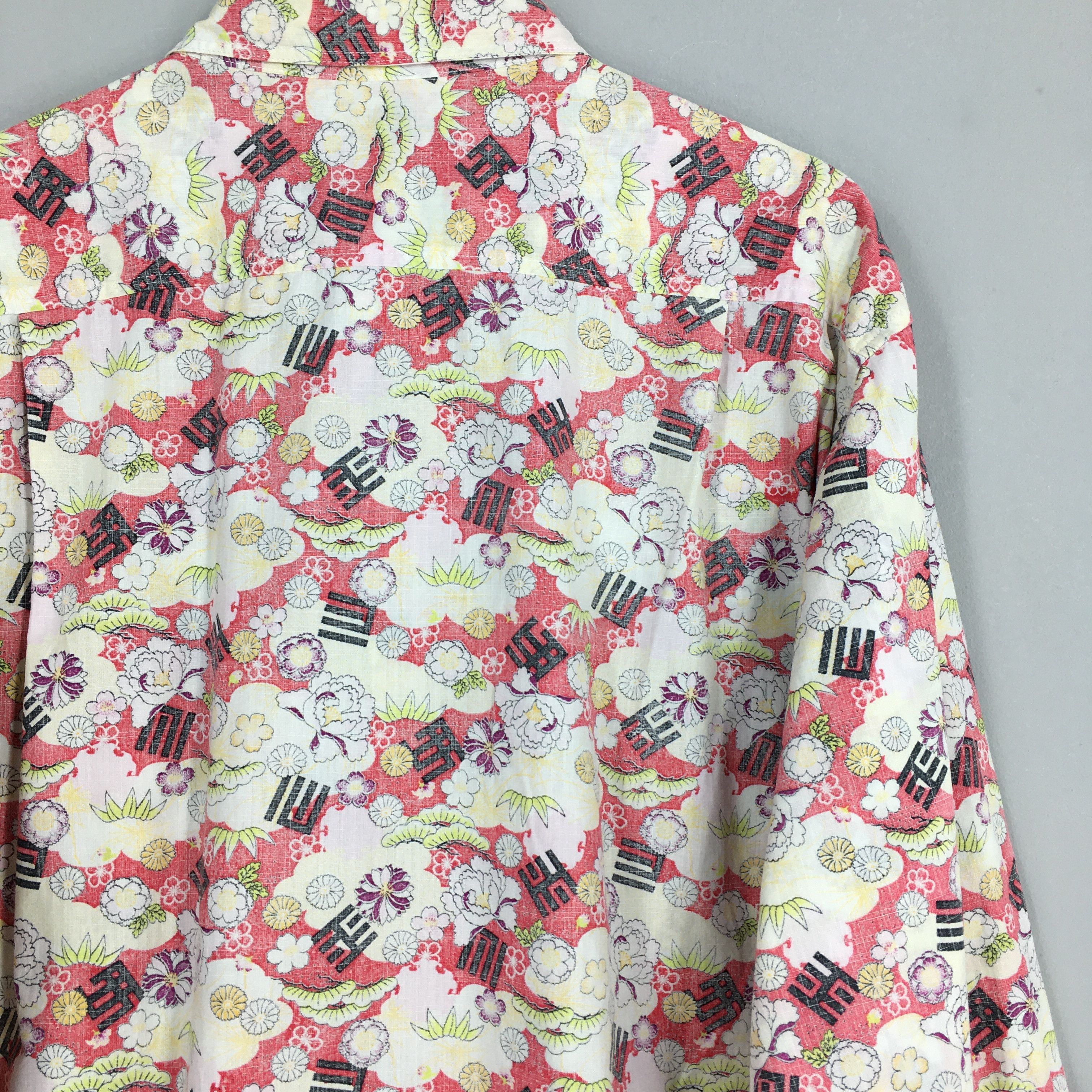 Vintage Vintage 80's Hawaiian Floral Art Cotton Shirt XLarge Size US XL / EU 56 / 4 - 9 Thumbnail